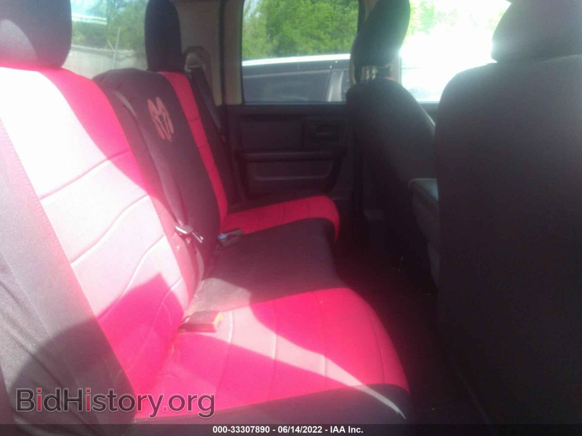 2015 RAM 1500 - VIN: 1C6RR6FT9FS770171 - Фото 8