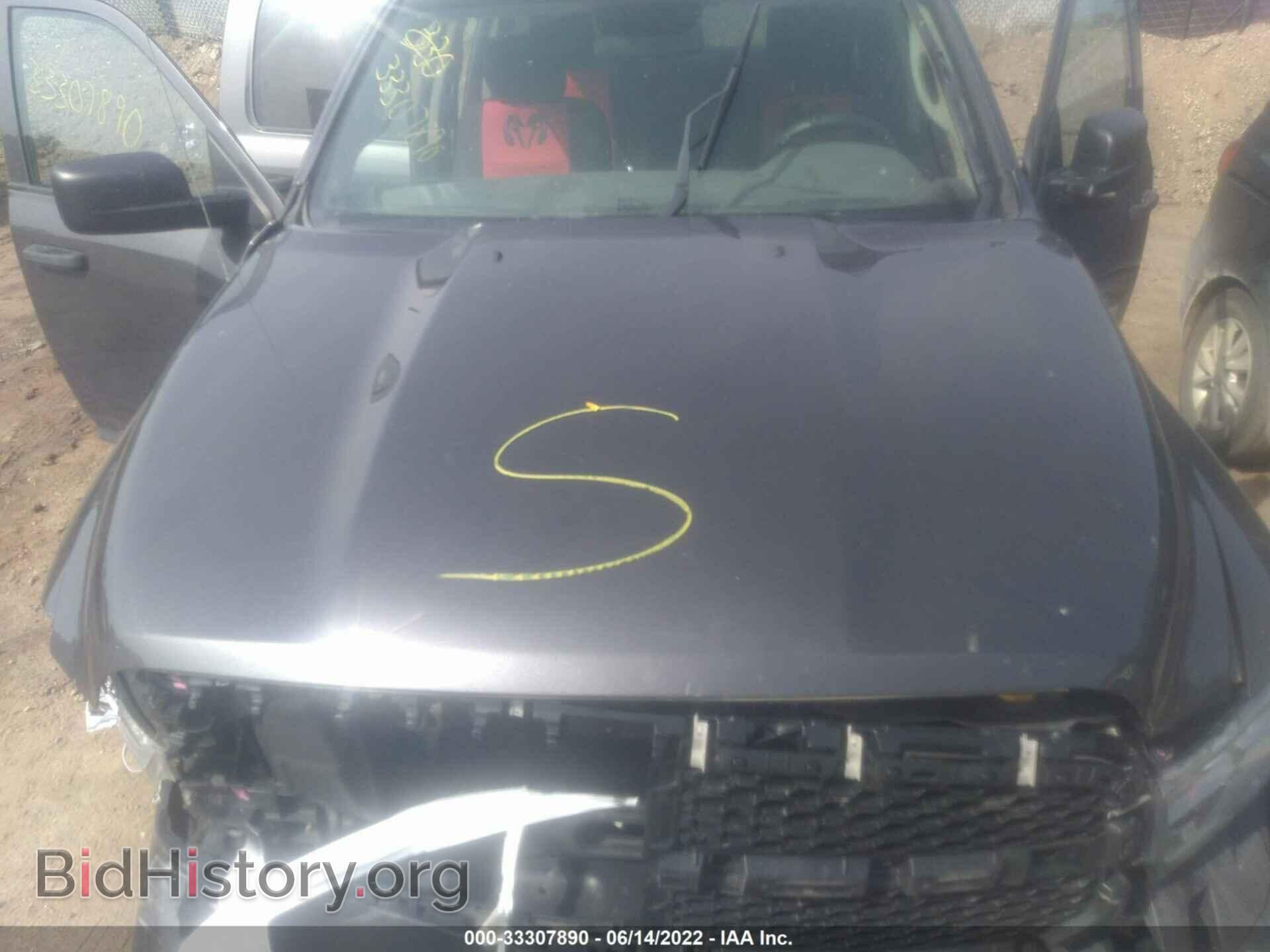2015 RAM 1500 - VIN: 1C6RR6FT9FS770171 - Фото 10