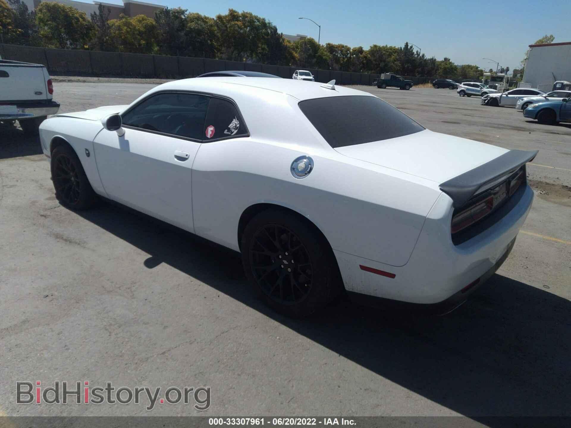 2017 DODGE CHALLENGER - VIN: 2C3CDZFJXHH613759 - Фото 3