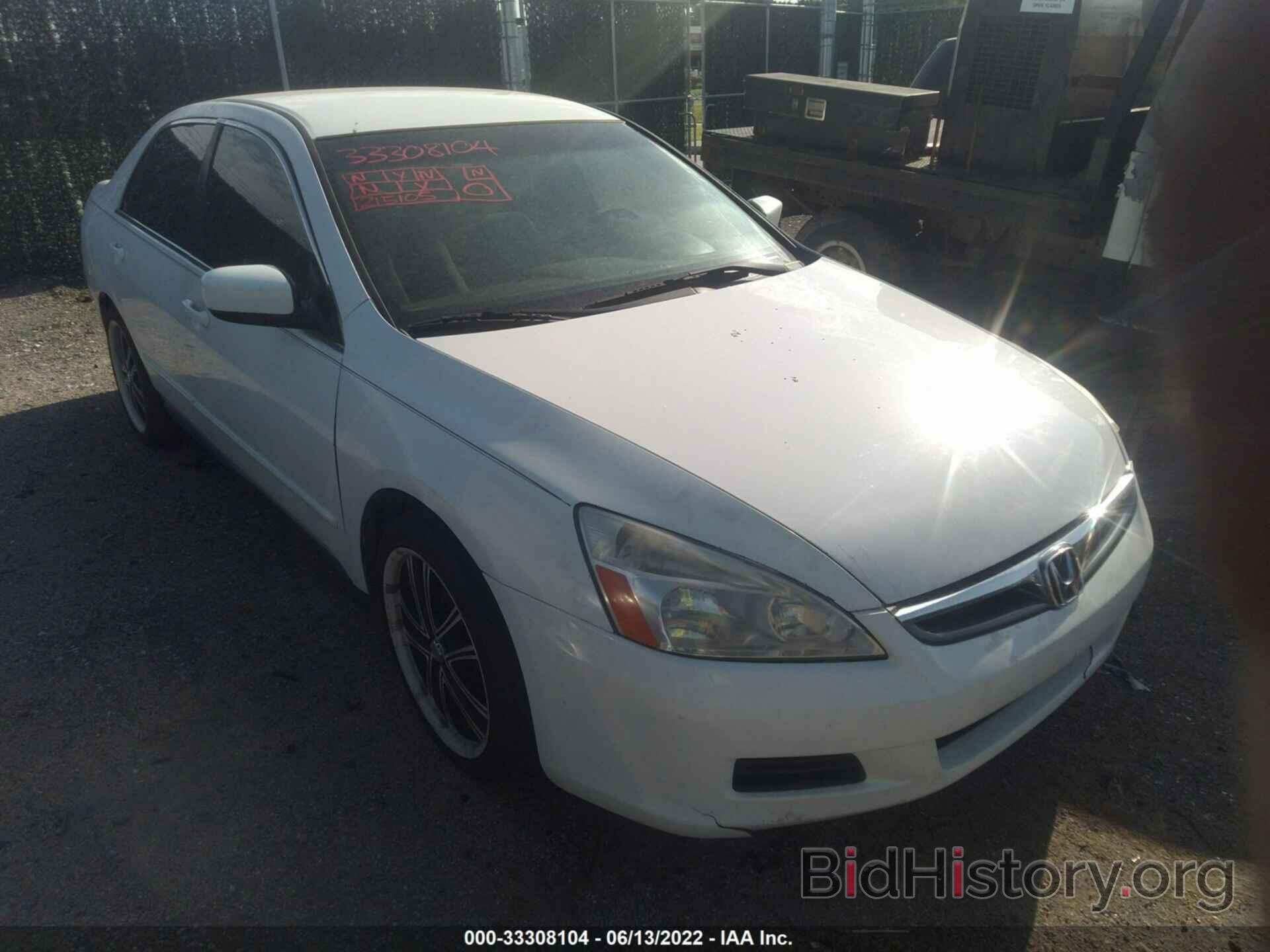 Photo 1HGCM66467A018684 - HONDA ACCORD SDN 2007