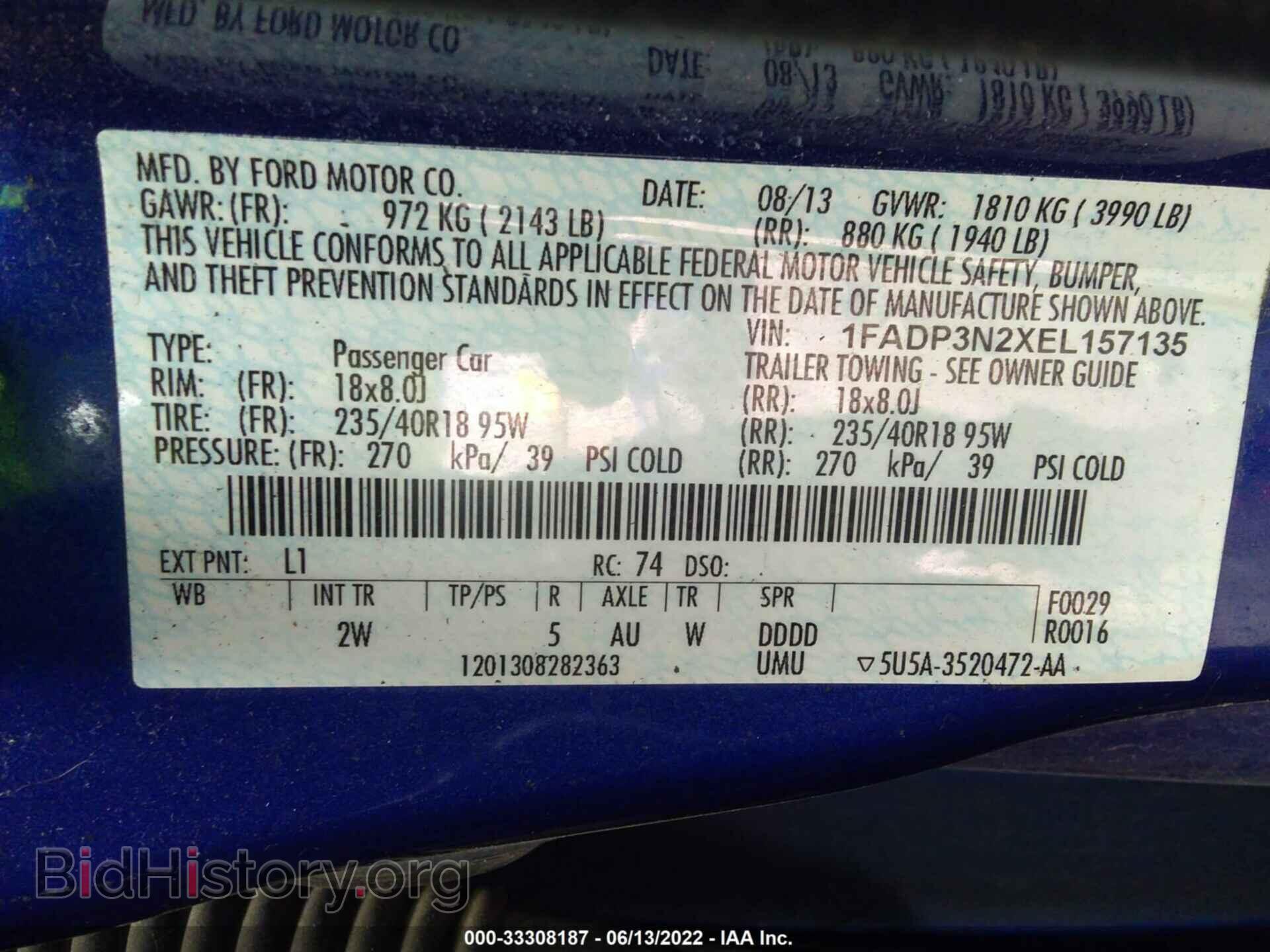 2014 FORD FOCUS - VIN: 1FADP3N2XEL157135 - Photo 9