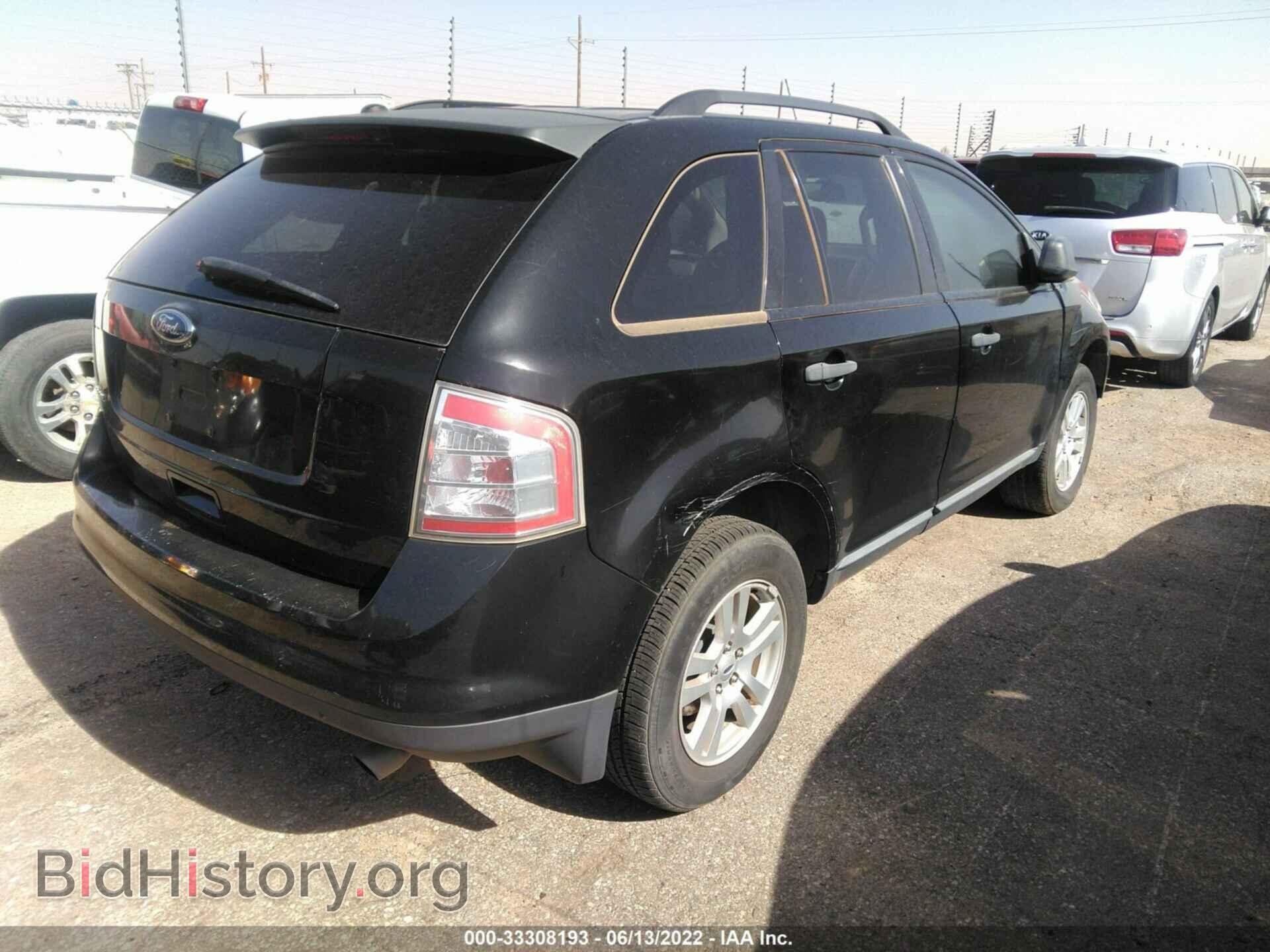 2008 FORD EDGE - VIN: 2FMDK36C58BB12474 - Photo 4