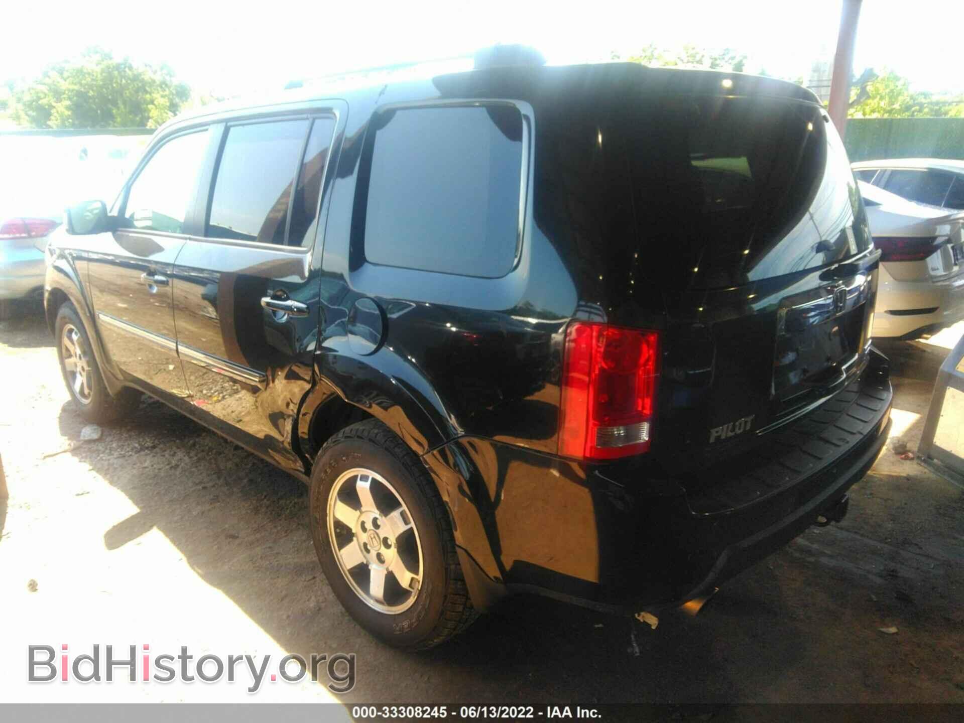 2010 HONDA PILOT - VIN: 5FNYF4H91AB014231 - Фото 3