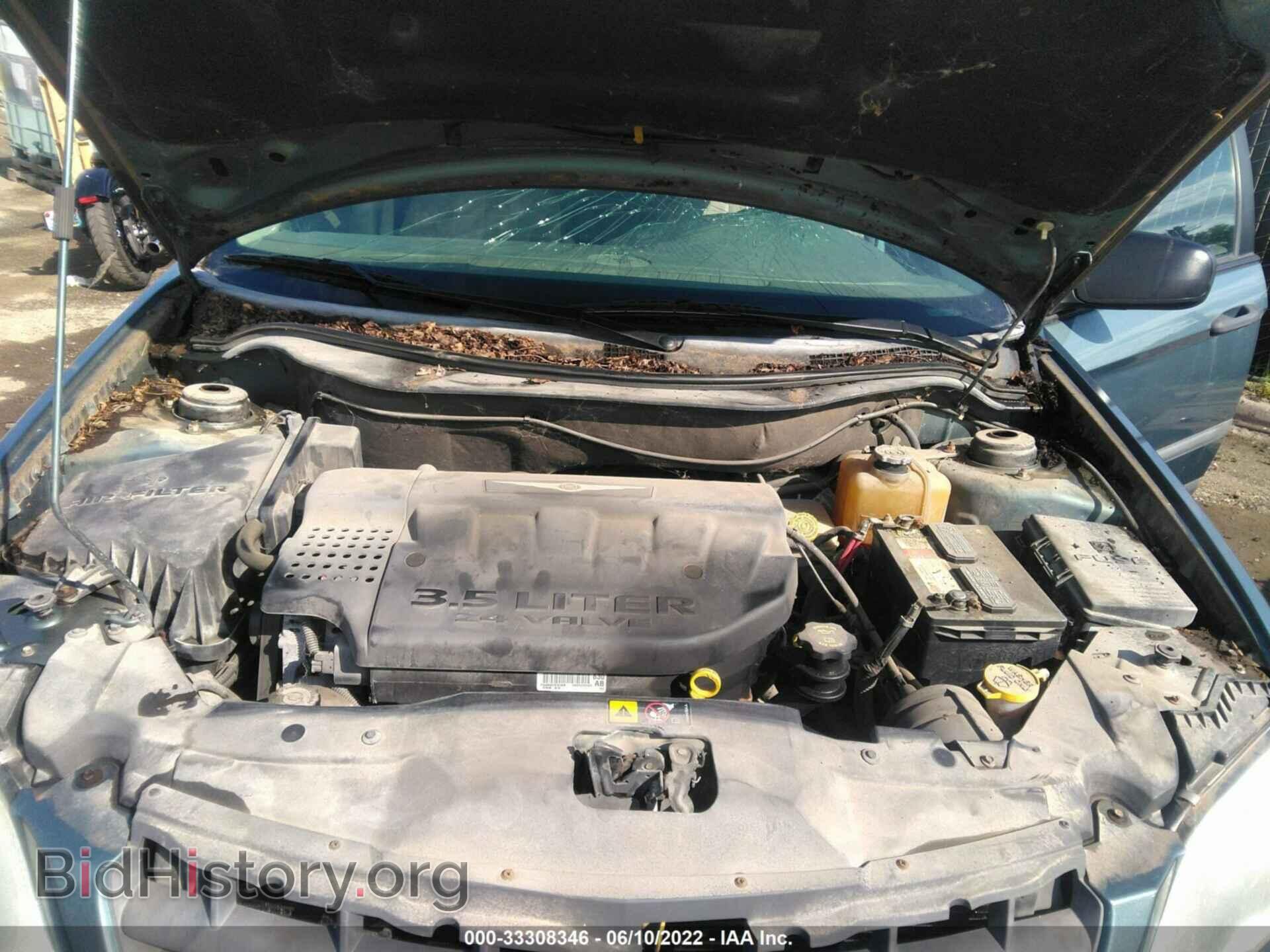 2006 CHRYSLER PACIFICA - VIN: 2A4GF48436R627411 - Photo 10