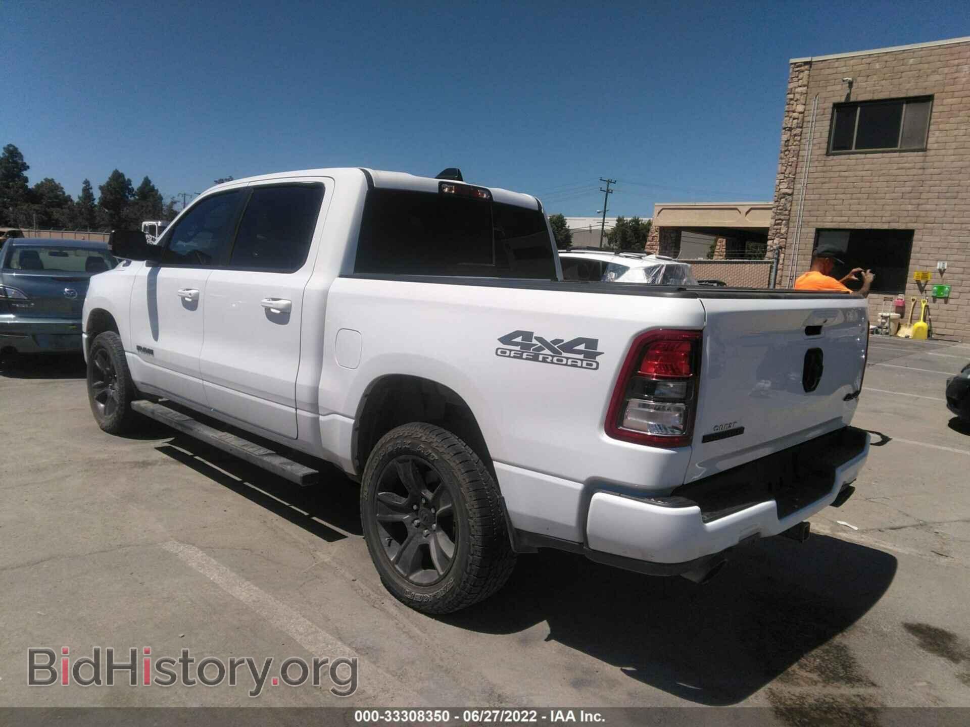 2021 RAM 1500 - VIN: 1C6SRFFM1MN622733 - Фото 3