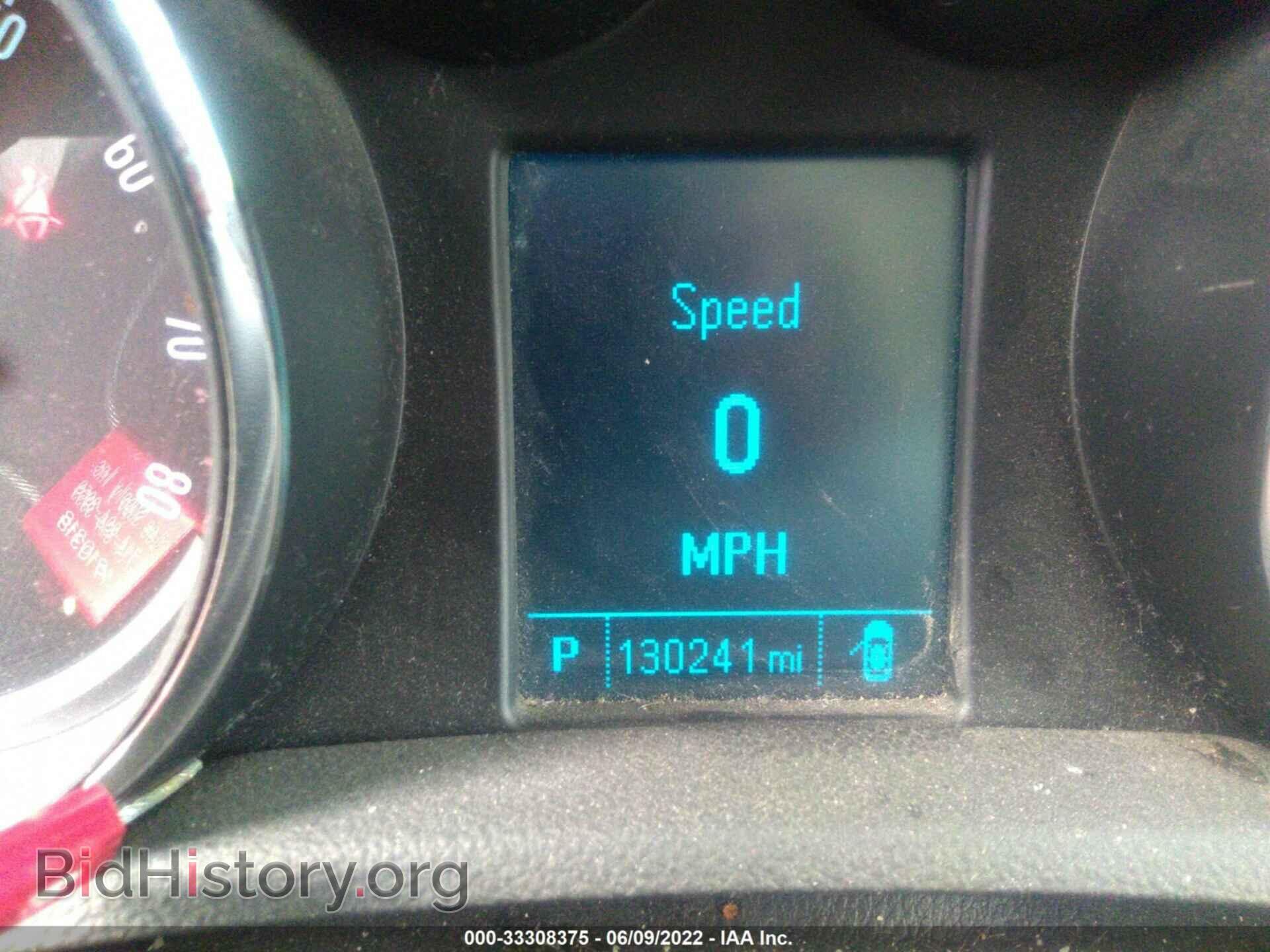 2014 BUICK ENCORE - VIN: KL4CJCSB8EB748432 - Фото 7