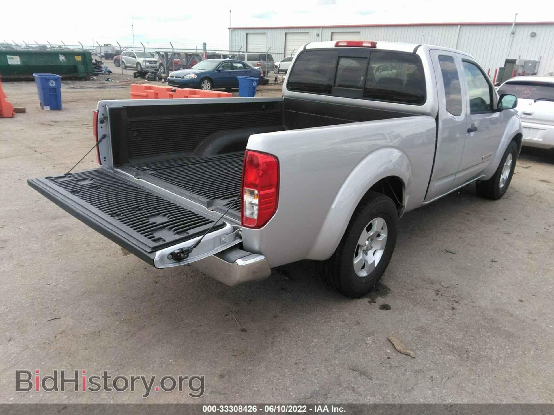 2012 SUZUKI EQUATOR - VIN: 5Z62D0CT8CC476682 - Photo 4