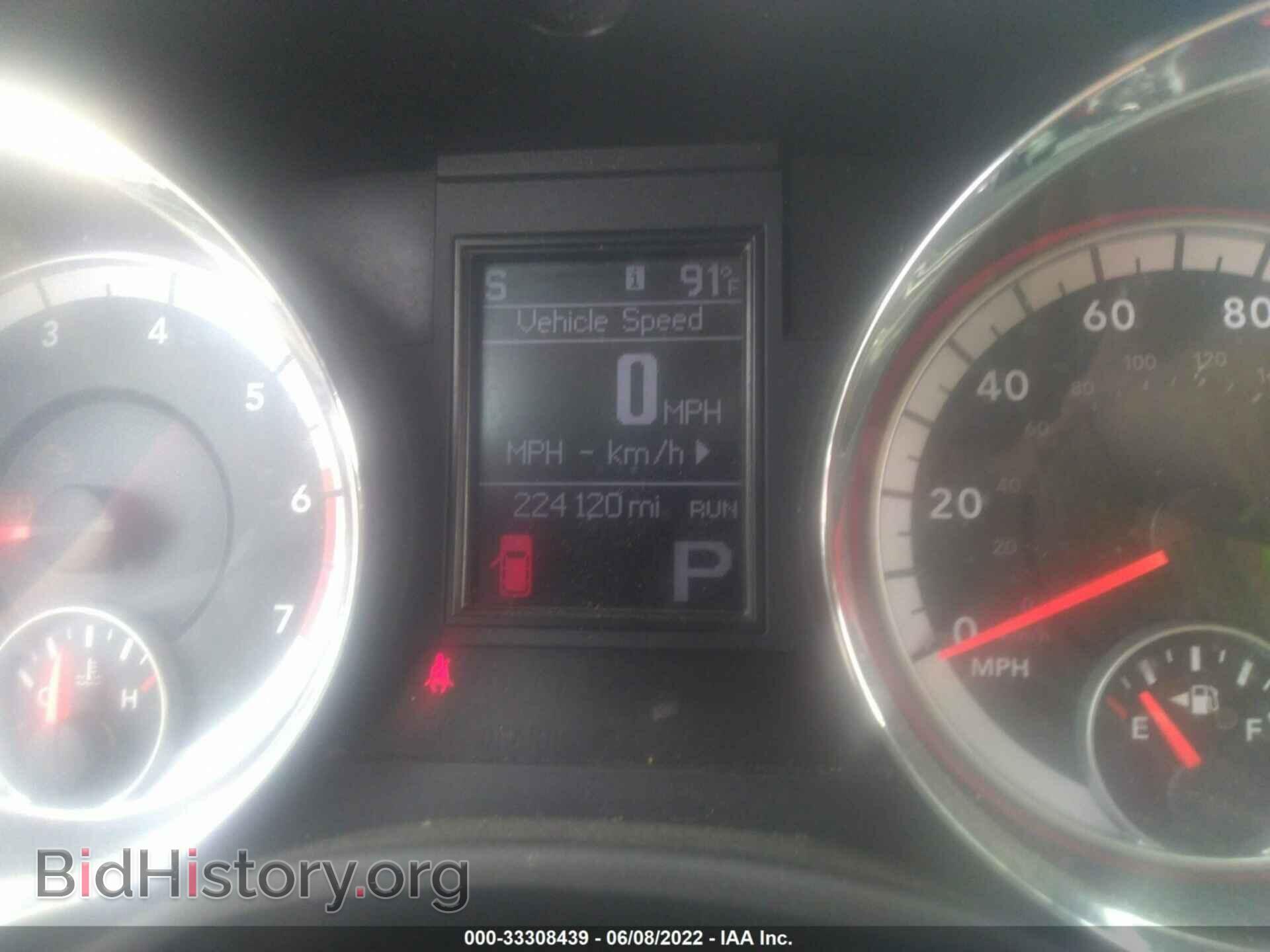 2012 DODGE DURANGO - VIN: 1C4SDHCT6CC146813 - Photo 7