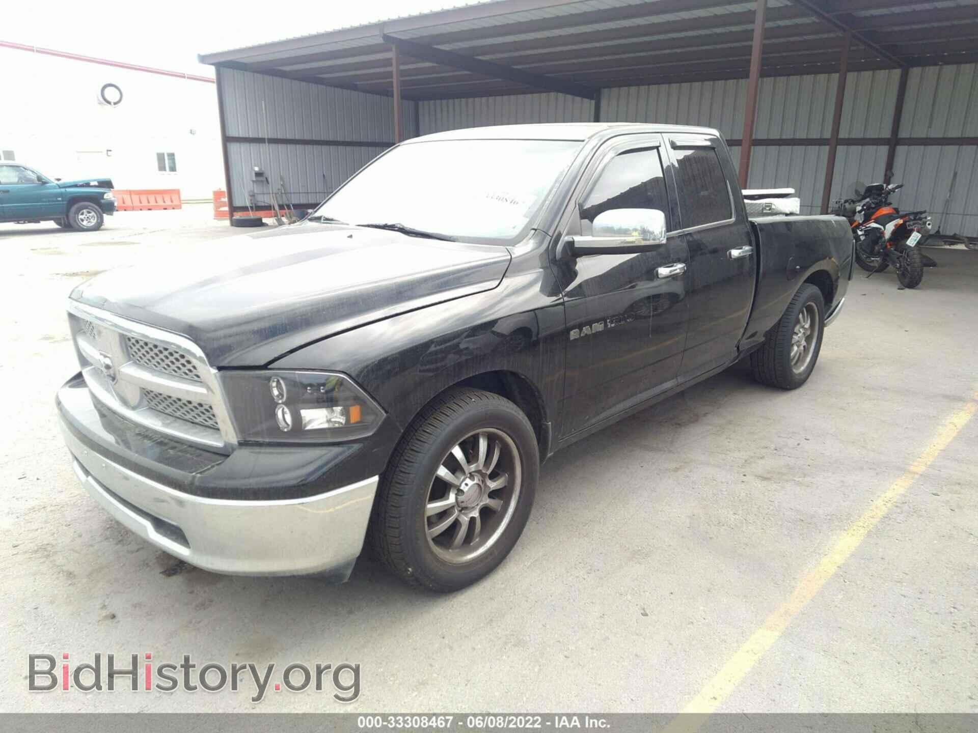 2012 RAM 1500 - VIN: 1C6RD6GP1CS135702 - Фото 2