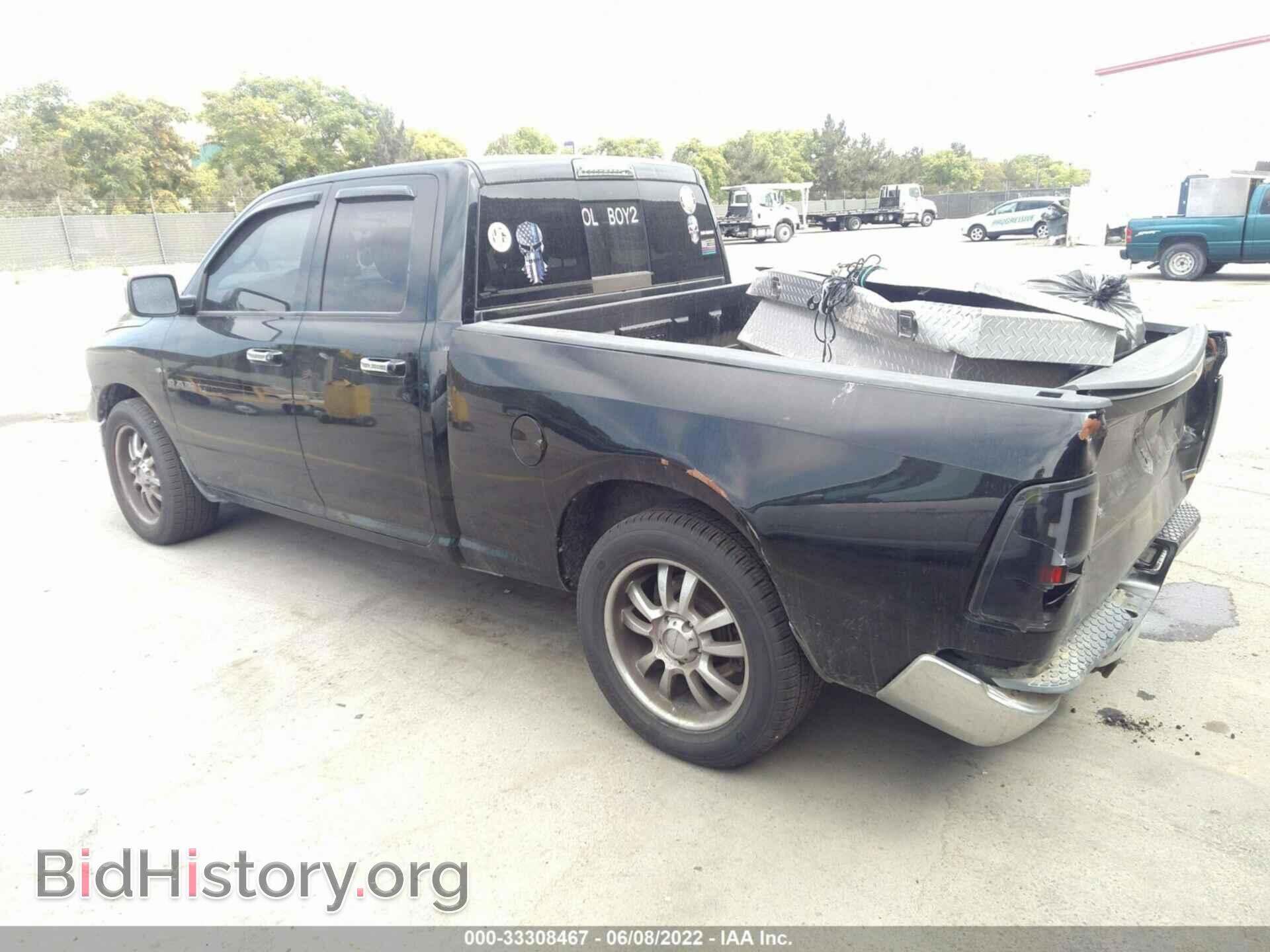 2012 RAM 1500 - VIN: 1C6RD6GP1CS135702 - Фото 3