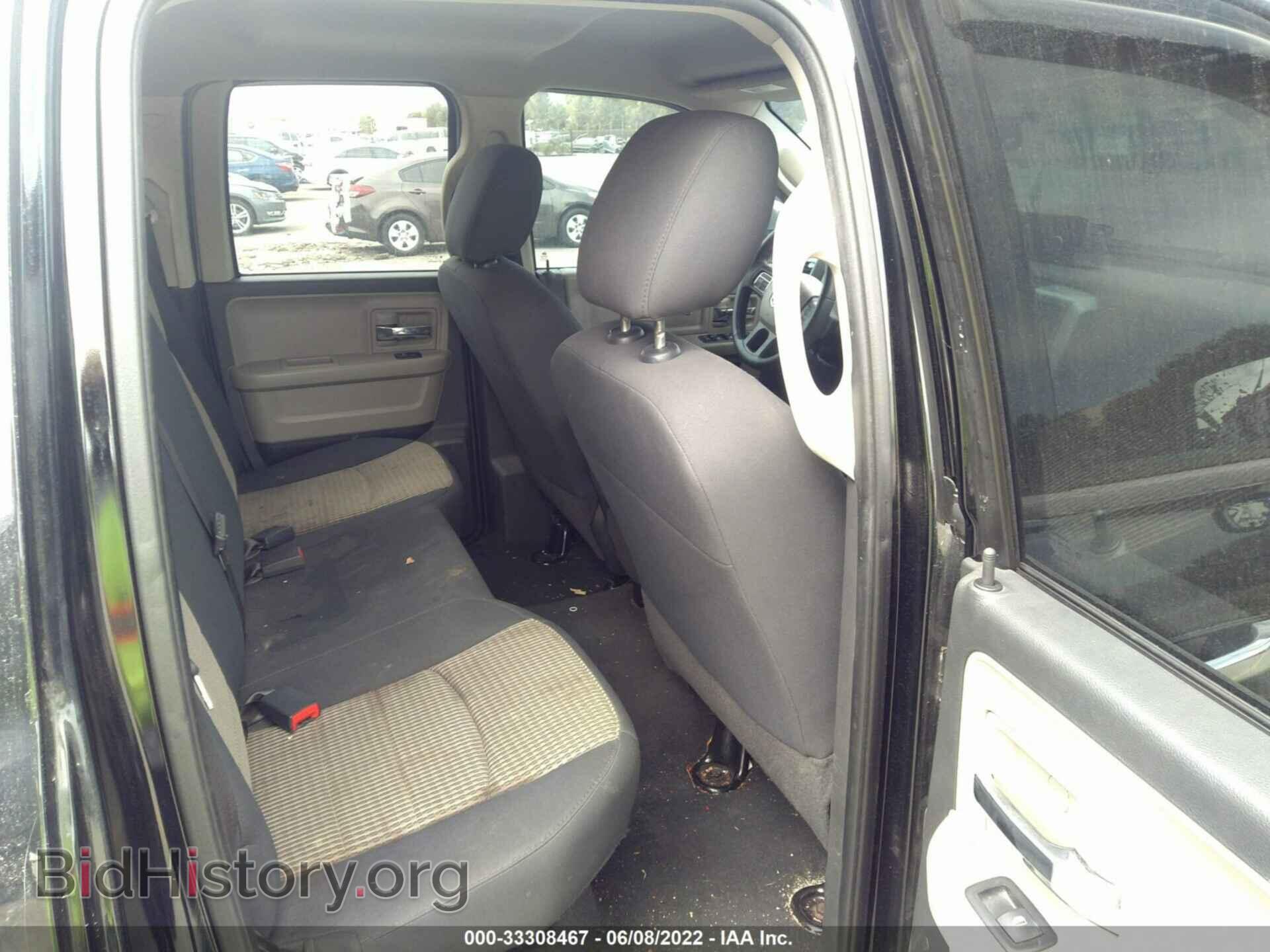 2012 RAM 1500 - VIN: 1C6RD6GP1CS135702 - Фото 8