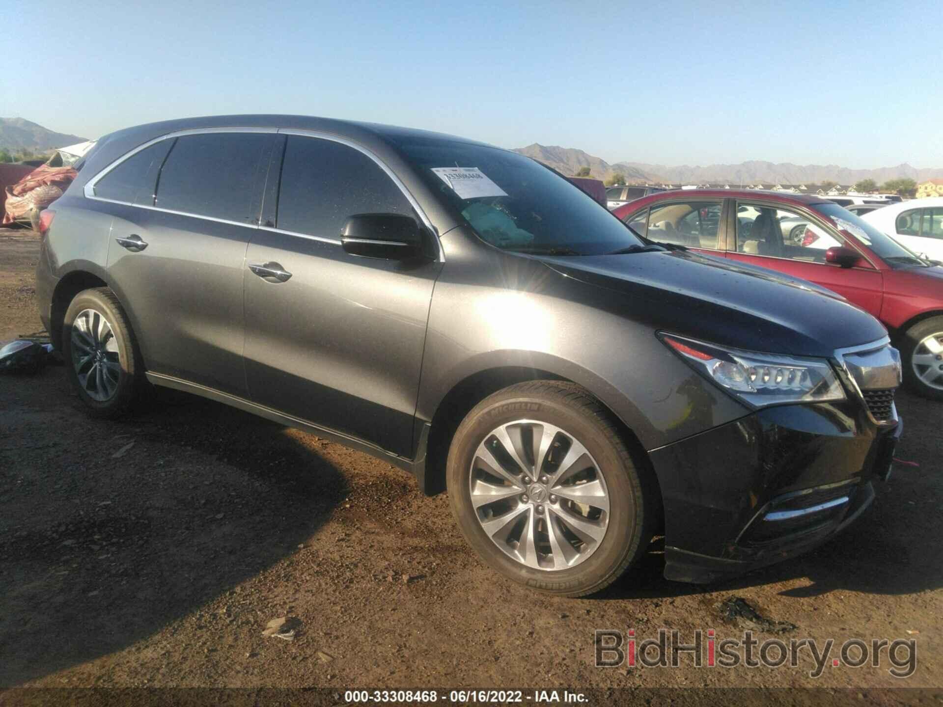 Photo 5FRYD3H43FB014676 - ACURA MDX 2015