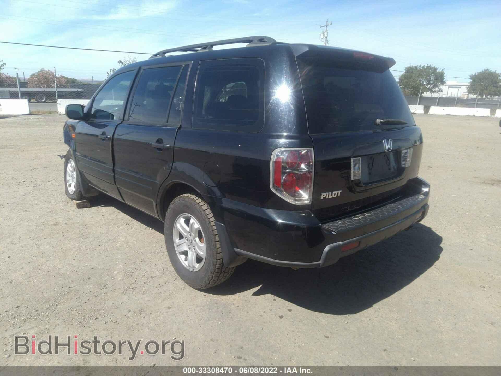 2006 HONDA PILOT - VIN: 5FNYF28196B050447 - Фото 3
