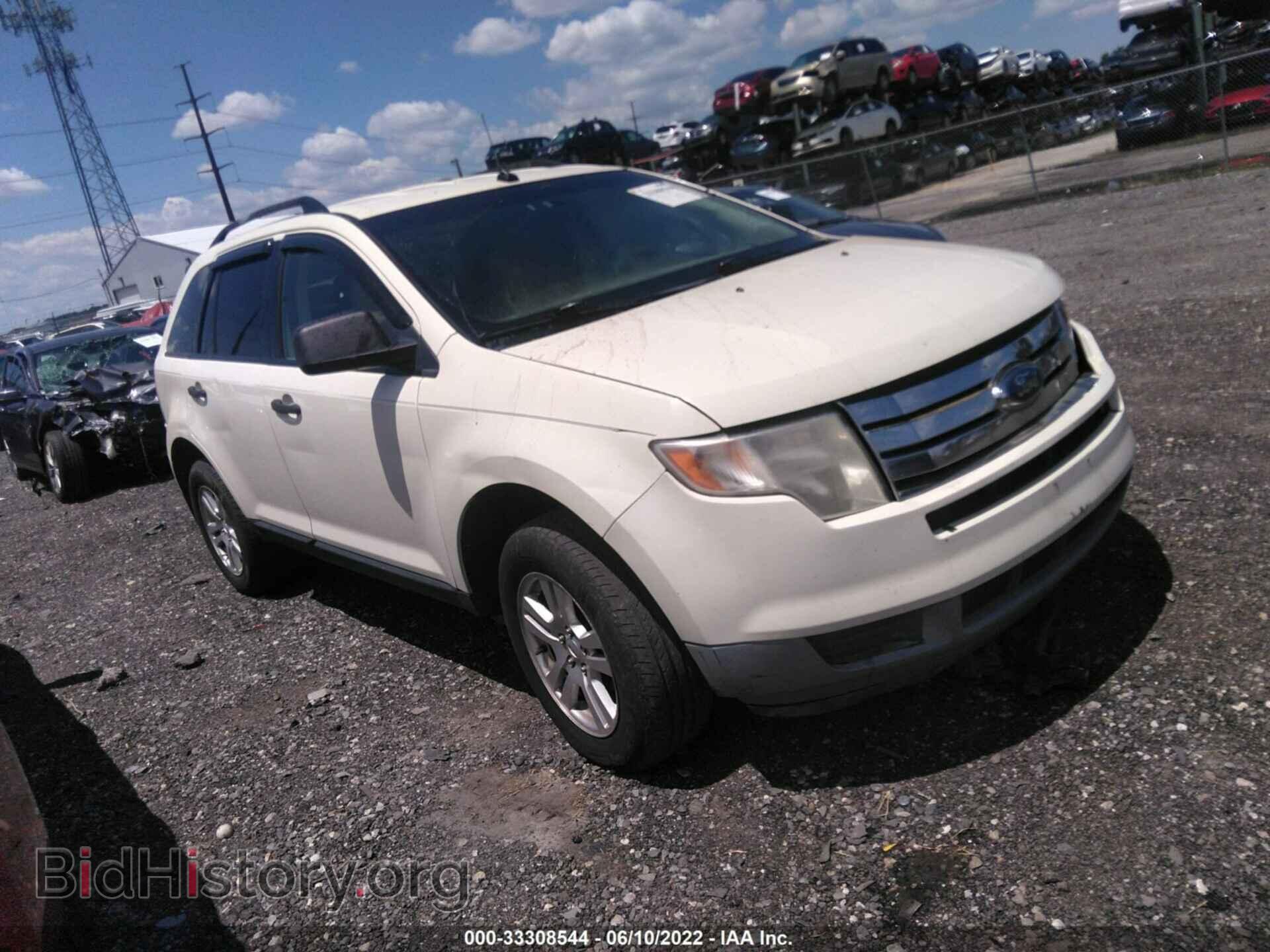Photo 2FMDK36C37BA45825 - FORD EDGE 2007