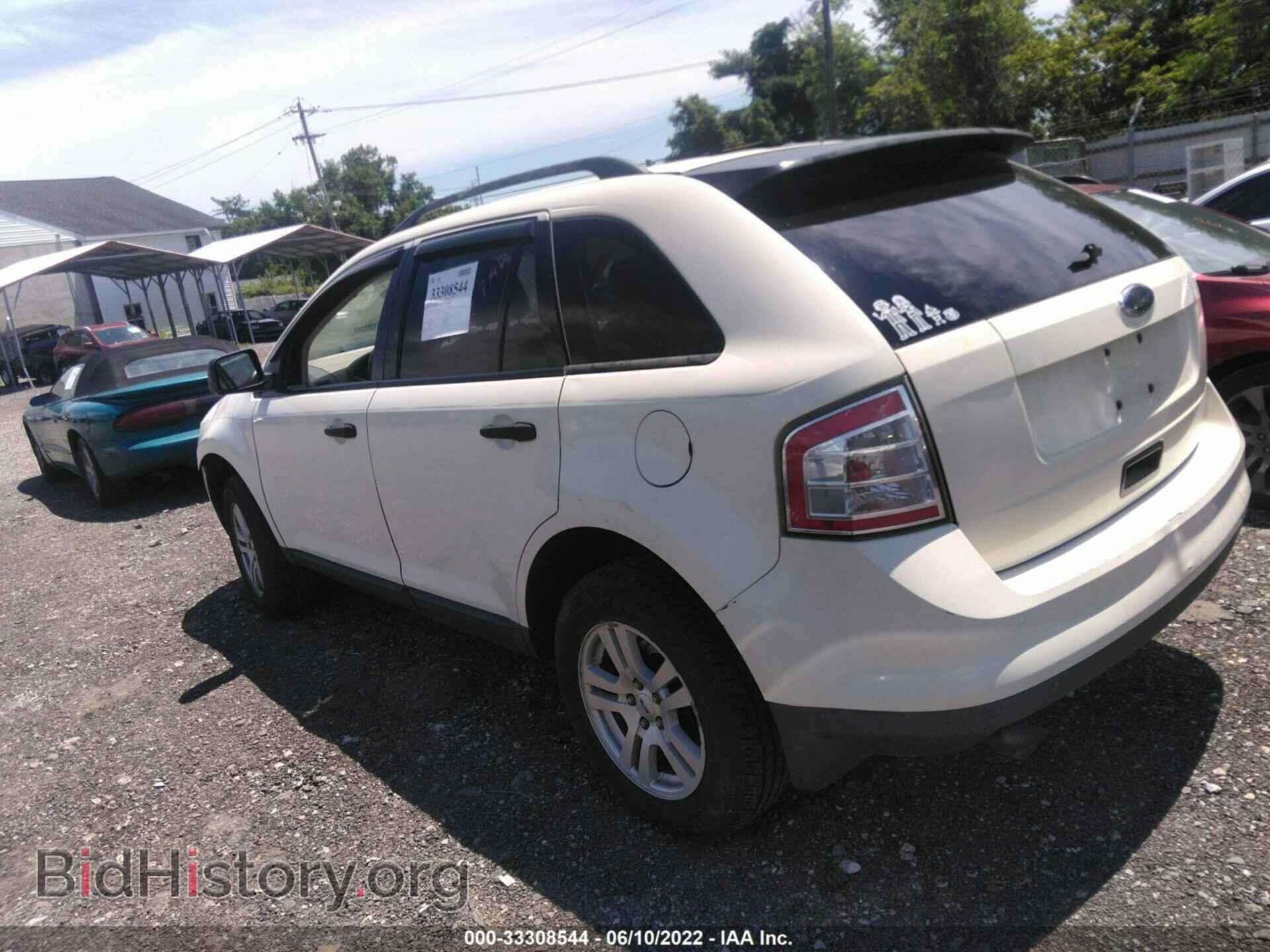 2007 FORD EDGE - VIN: 2FMDK36C37BA45825 - Photo 3