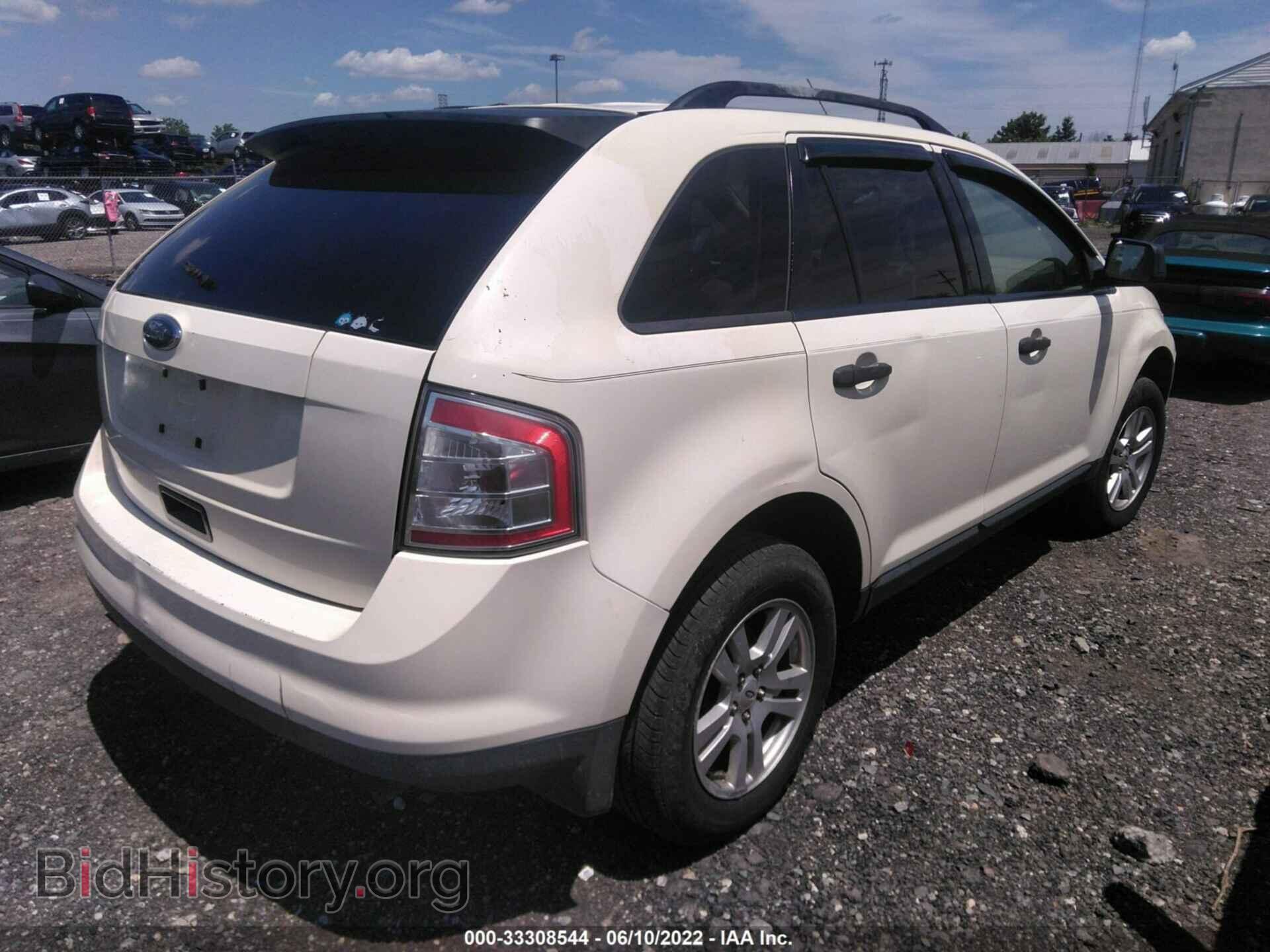 2007 FORD EDGE - VIN: 2FMDK36C37BA45825 - Photo 4