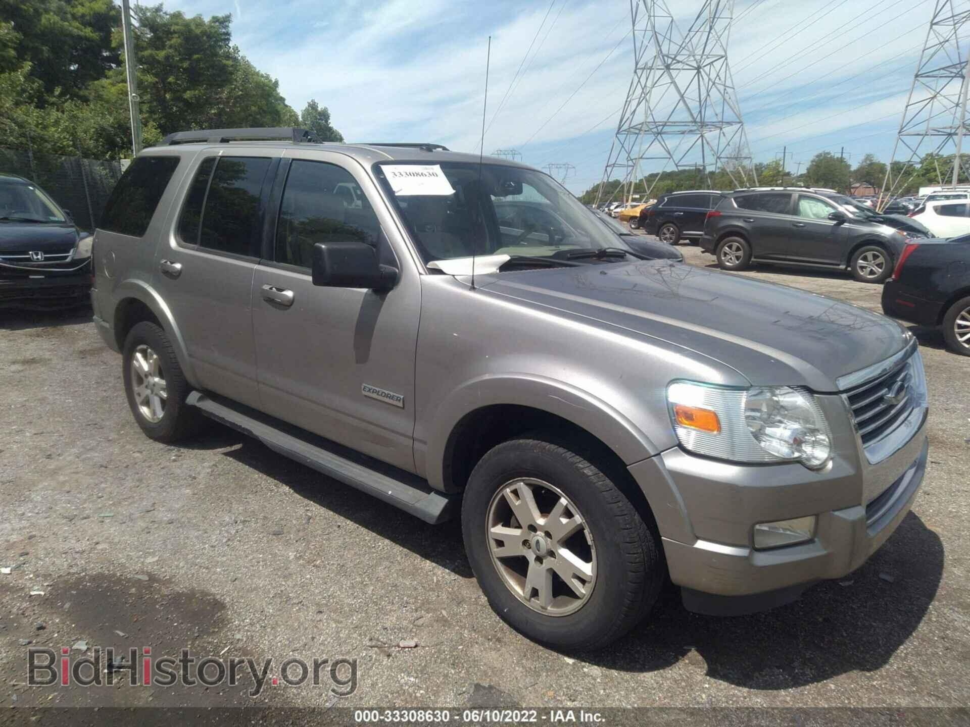 Фотография 1FMEU73E28UB29691 - FORD EXPLORER 2008