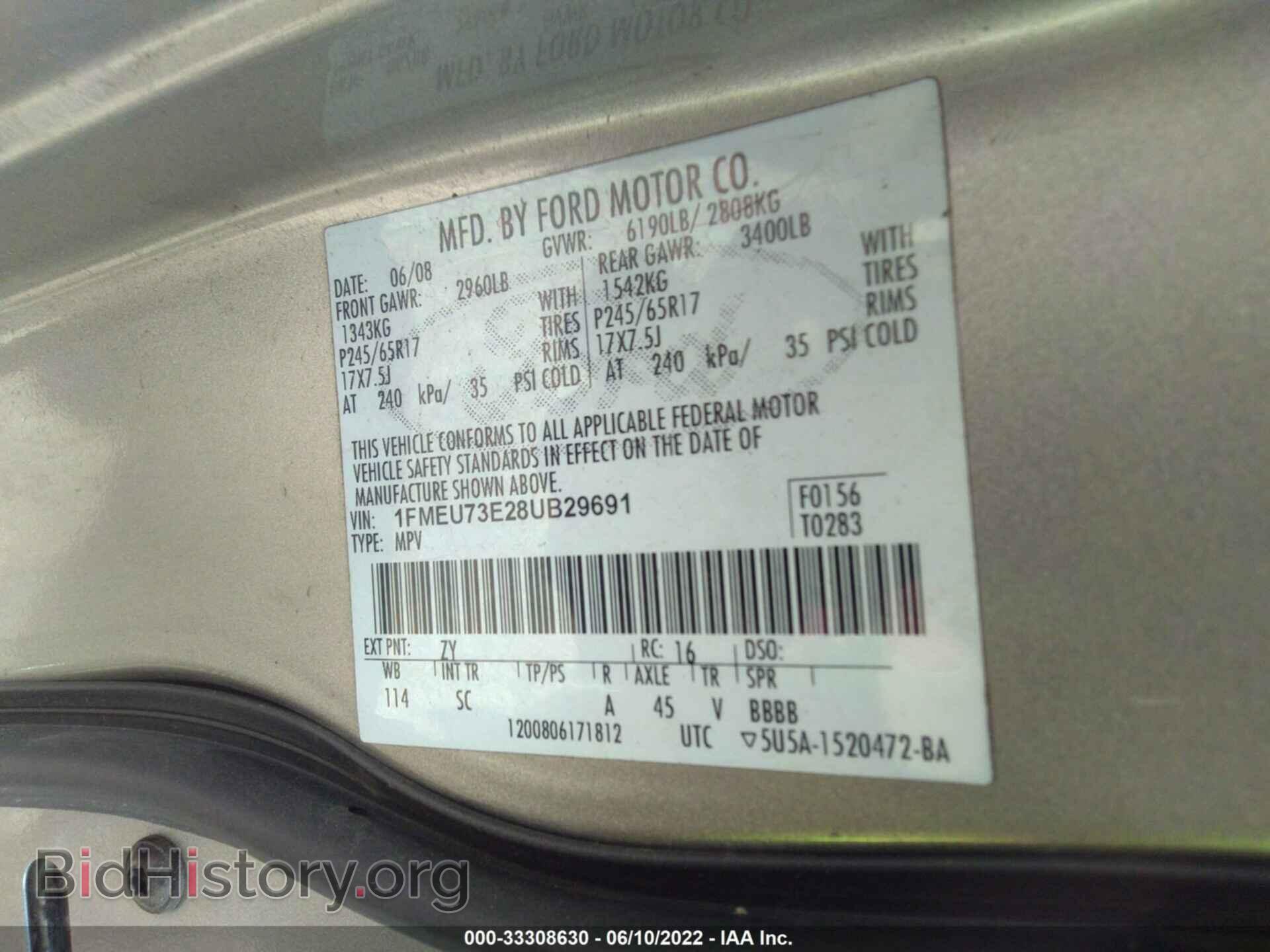 2008 FORD EXPLORER - VIN: 1FMEU73E28UB29691 - Photo 9