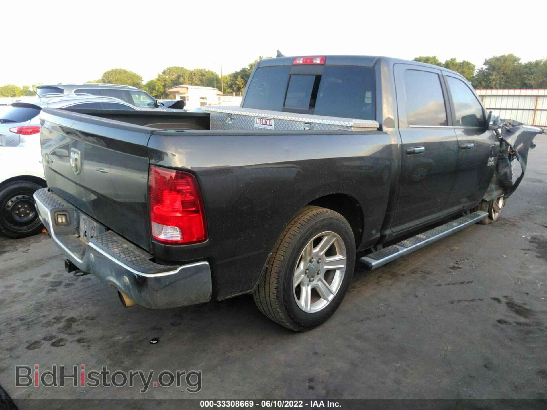 2018 RAM 1500 - VIN: 1C6RR6LT7JS127430 - Photo 4