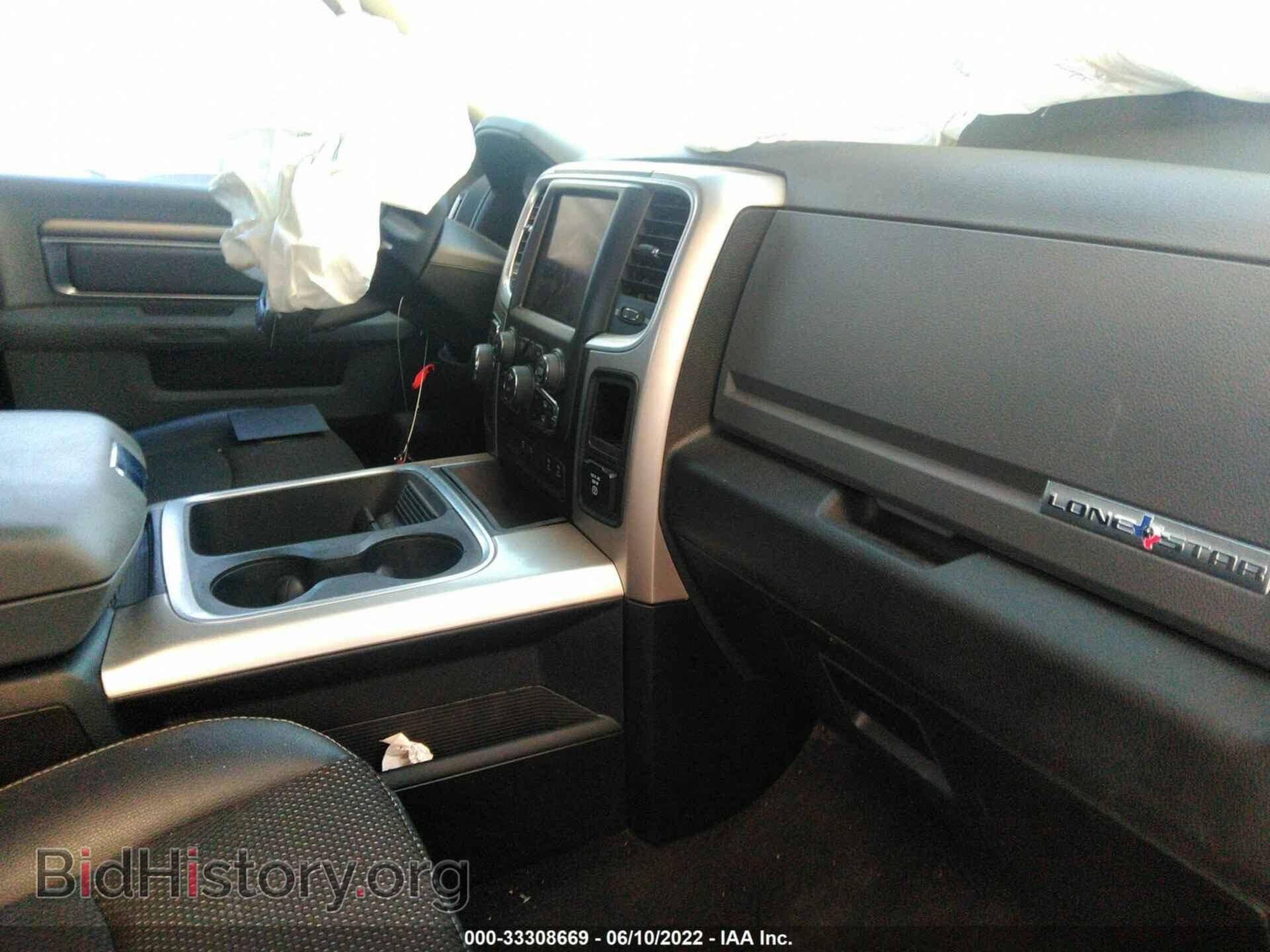 2018 RAM 1500 - VIN: 1C6RR6LT7JS127430 - Photo 5