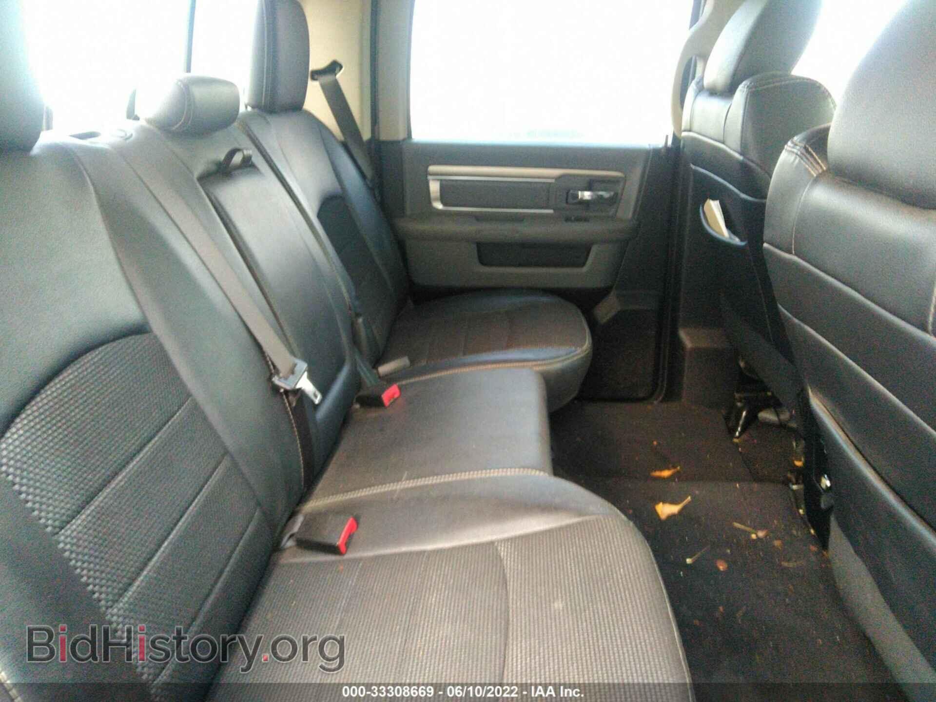 2018 RAM 1500 - VIN: 1C6RR6LT7JS127430 - Photo 8