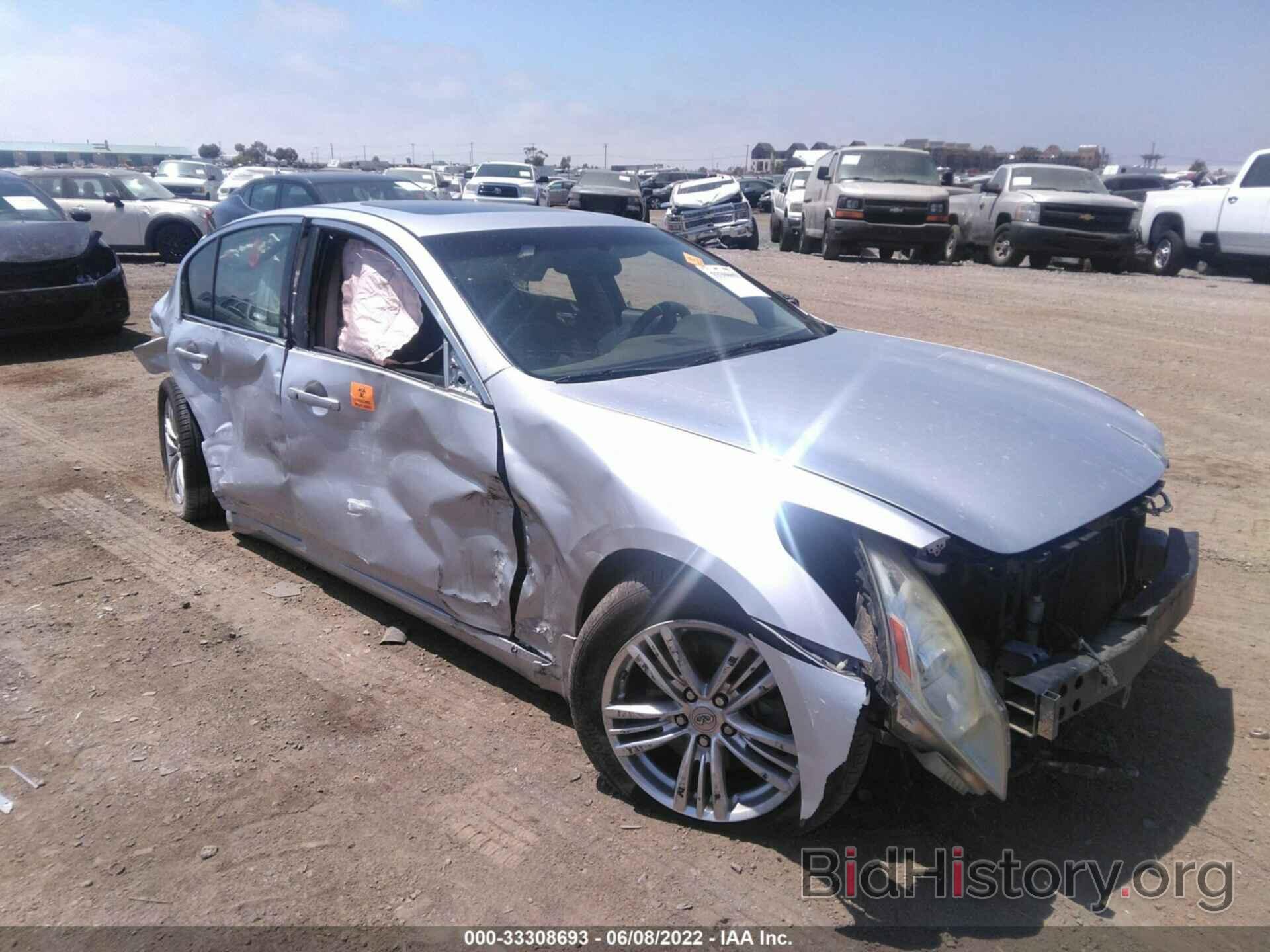 Photo JN1CV6AP5BM302931 - INFINITI G37 SEDAN 2011