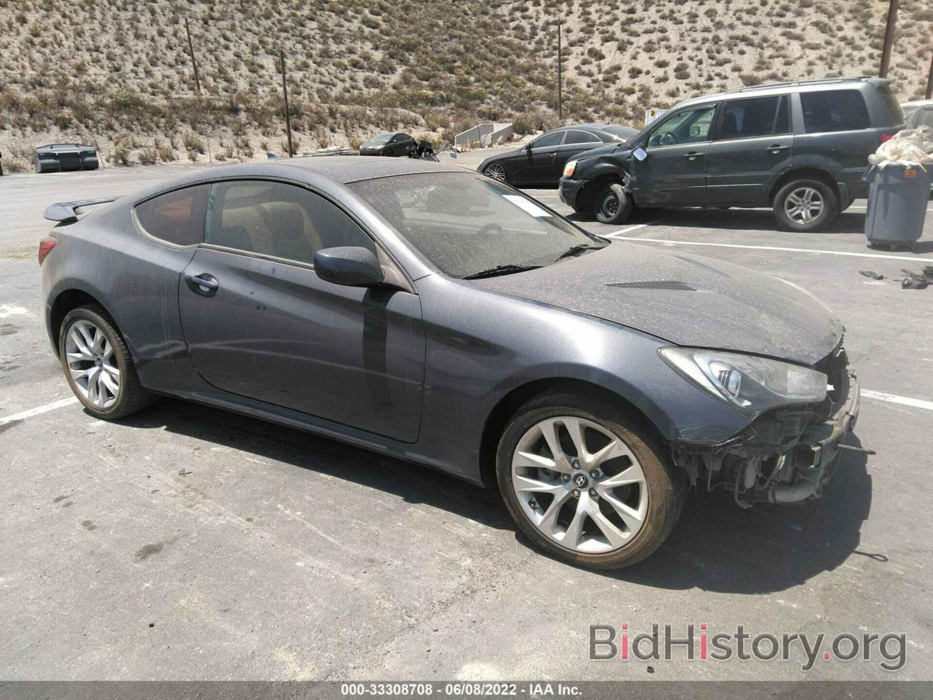 Фотография KMHHT6KD7DU083529 - HYUNDAI GENESIS COUPE 2013