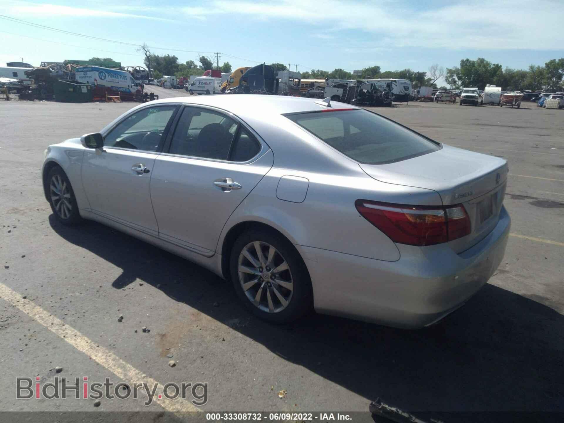 2010 LEXUS LS 460 - VIN: JTHBL5EF1A5099442 - Фото 3
