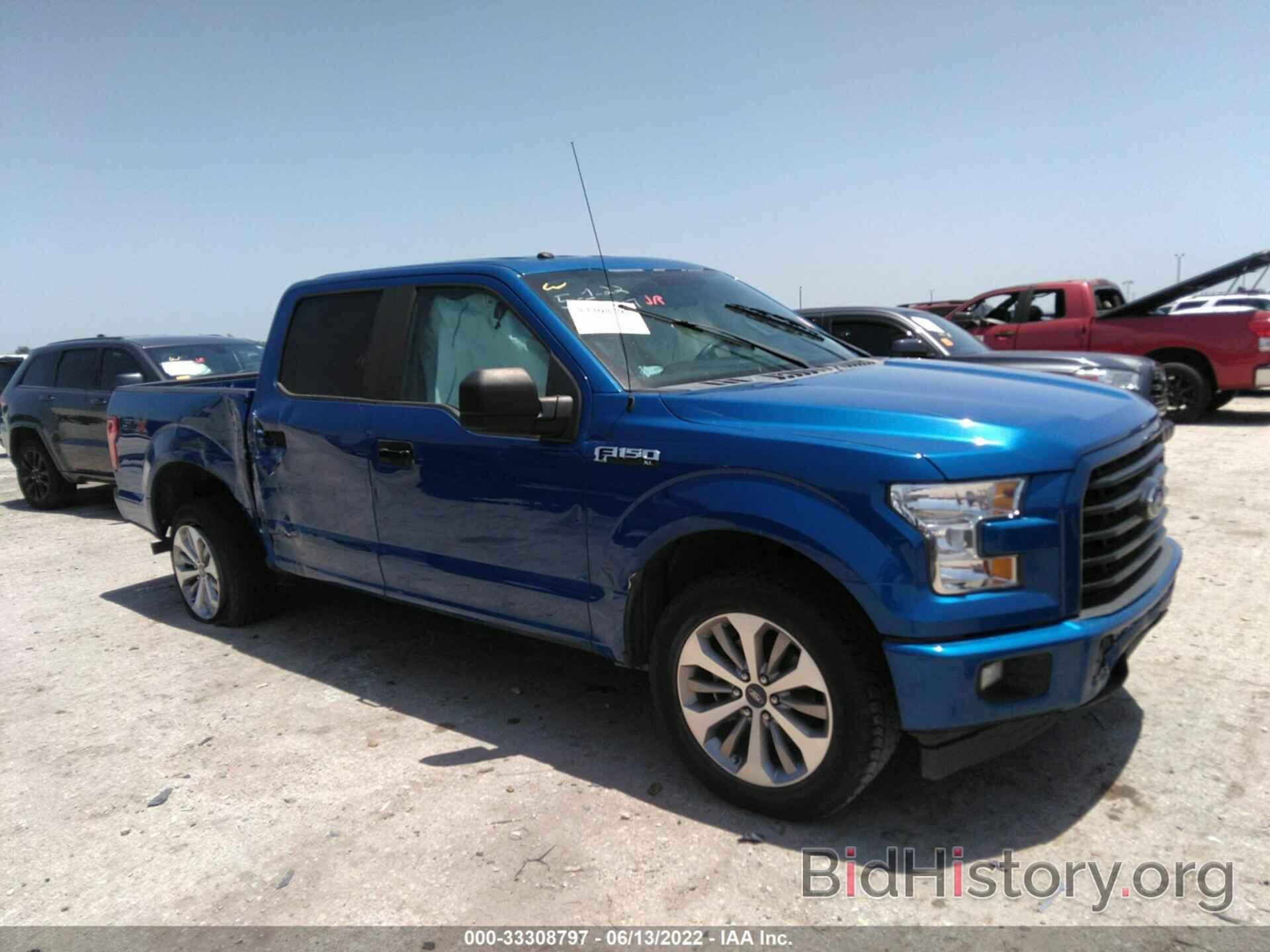 Photo 1FTEW1CF8HKC04734 - FORD F-150 2017