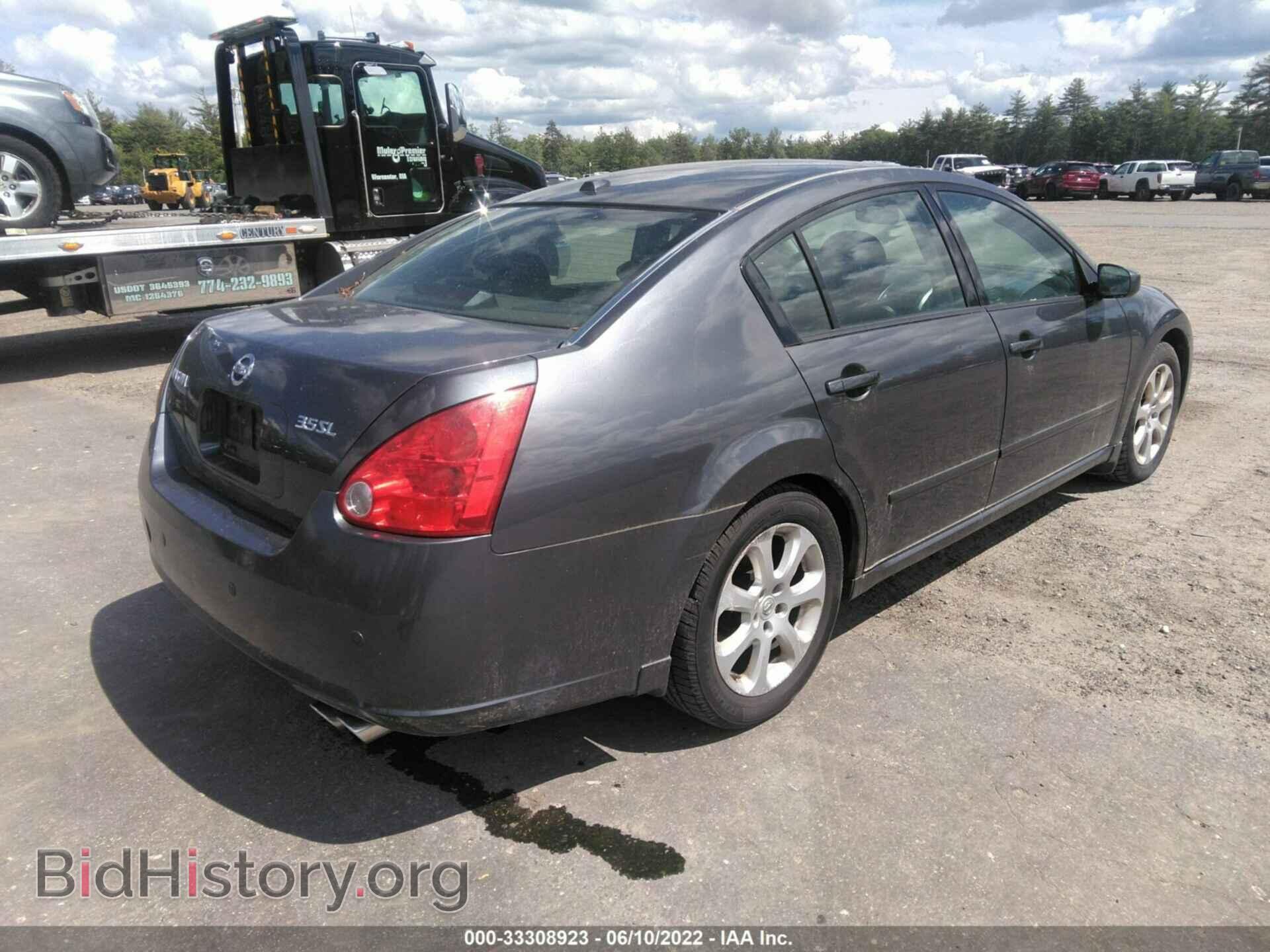 2008 NISSAN MAXIMA - VIN: 1N4BA41E18C837394 - Фото 4
