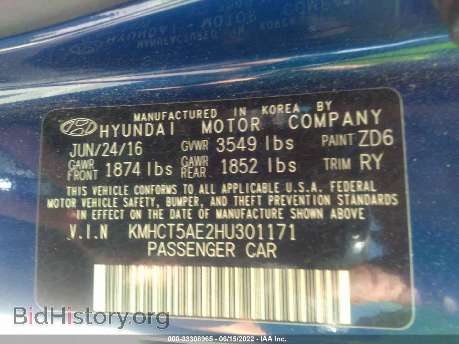 2017 HYUNDAI ACCENT - VIN: KMHCT5AE2HU301171 - Фото 9