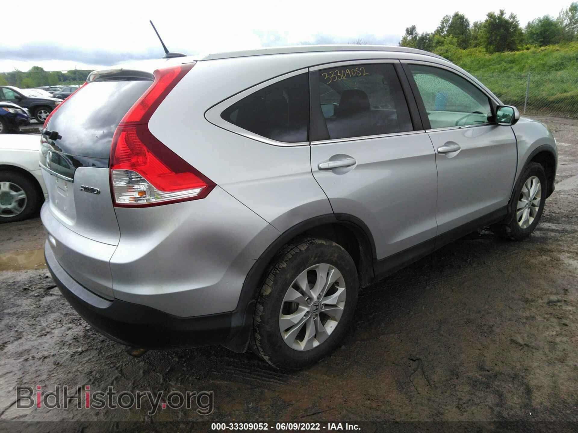 2013 HONDA CR-V - VIN: 2HKRM4H72DH638599 - Фото 4