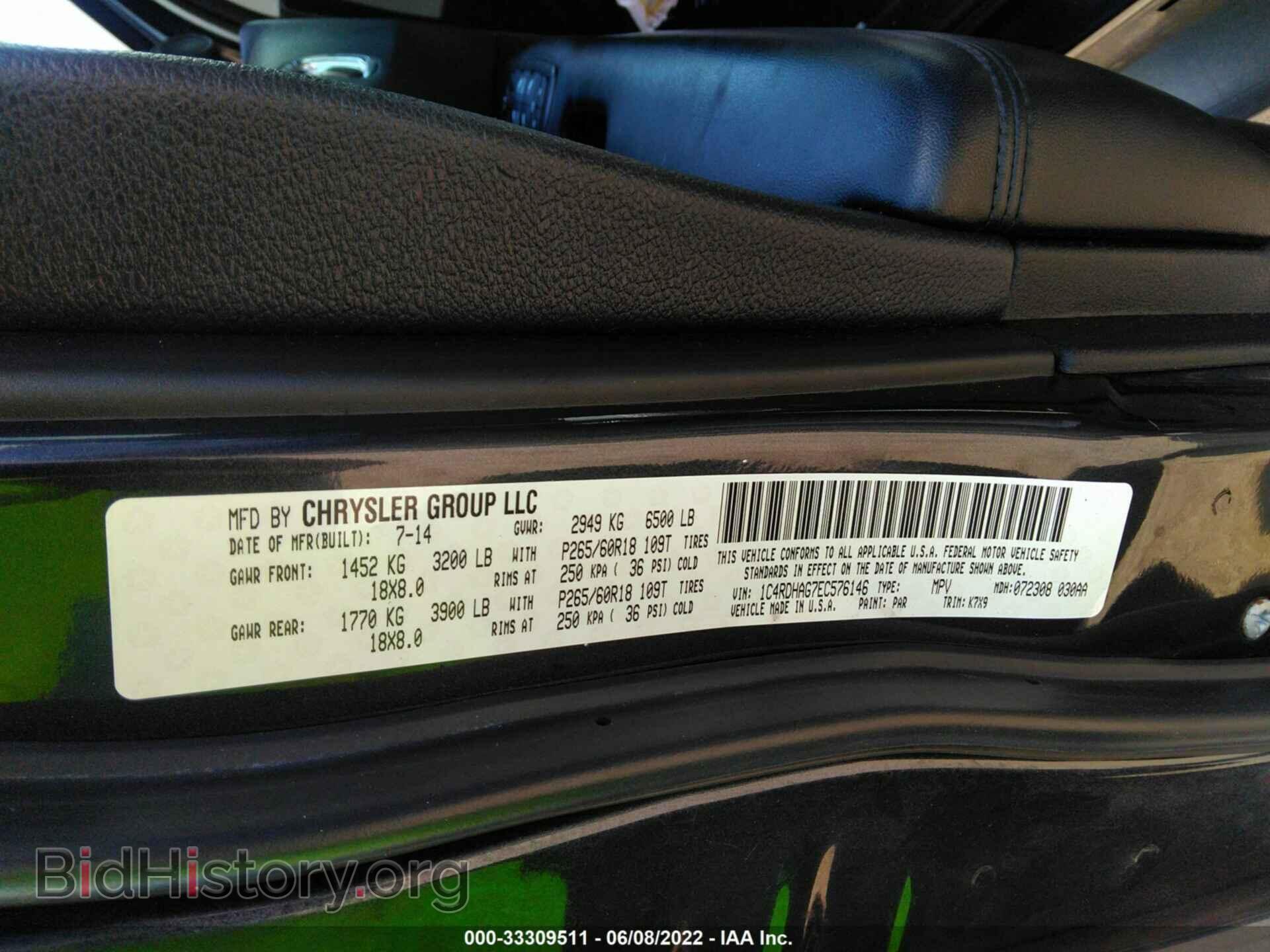 2014 DODGE DURANGO - VIN: 1C4RDHAG7EC576146 - Photo 9