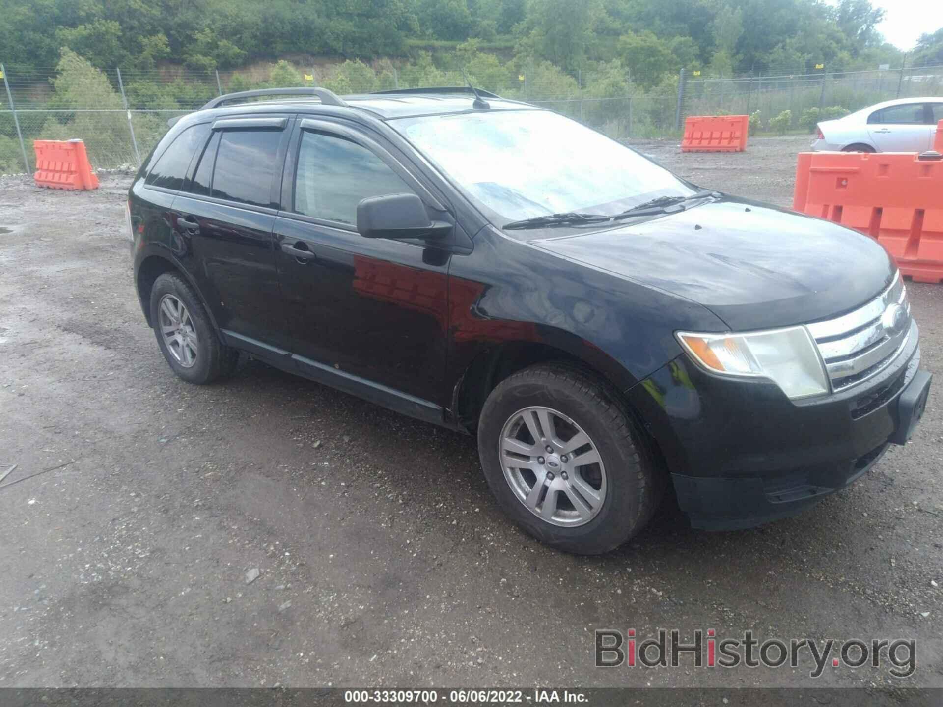 Photo 2FMDK36C59BA84600 - FORD EDGE 2009