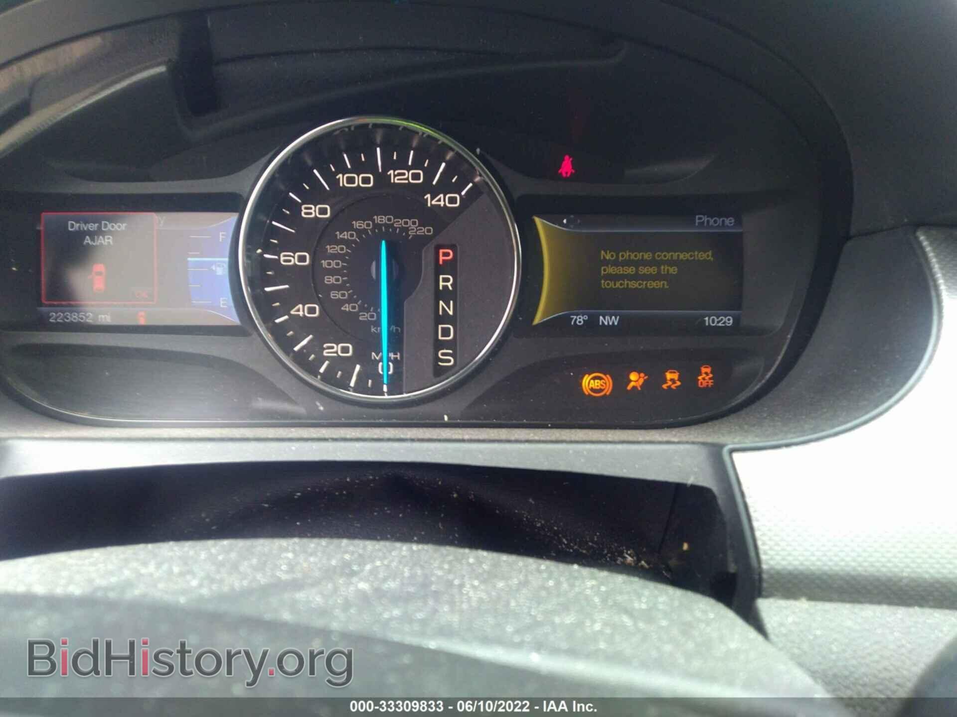 2014 FORD EDGE - VIN: 2FMDK4JC6EBB13089 - Photo 7