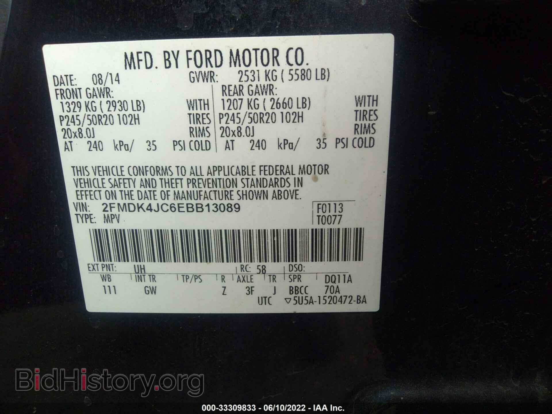 2014 FORD EDGE - VIN: 2FMDK4JC6EBB13089 - Photo 9