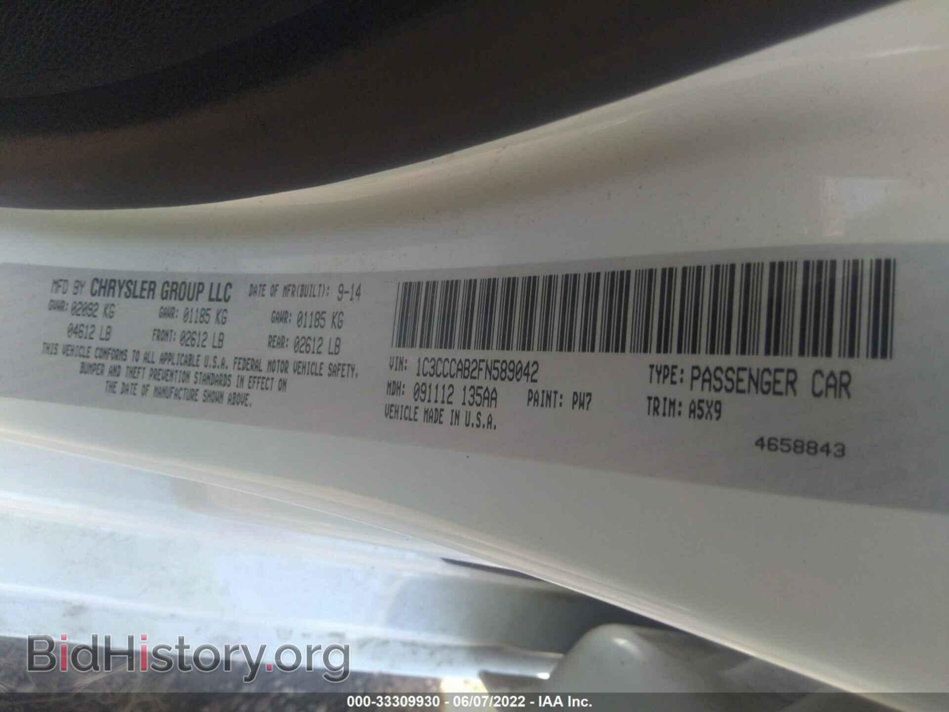 2015 CHRYSLER 200 - VIN: 1C3CCCAB2FN589042 - Фото 9