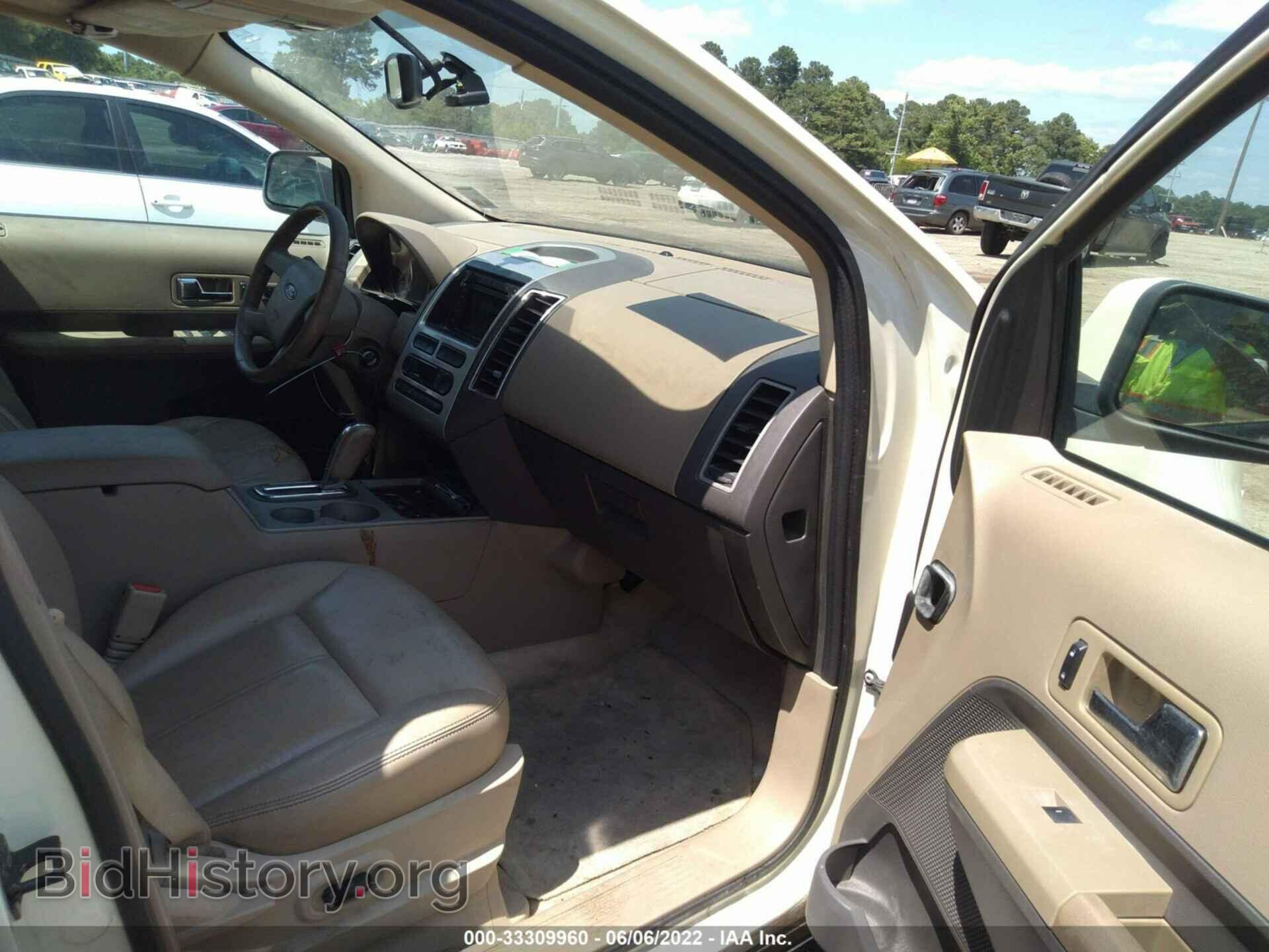 2007 FORD EDGE - VIN: 2FMDK39C27BA92792 - Photo 5