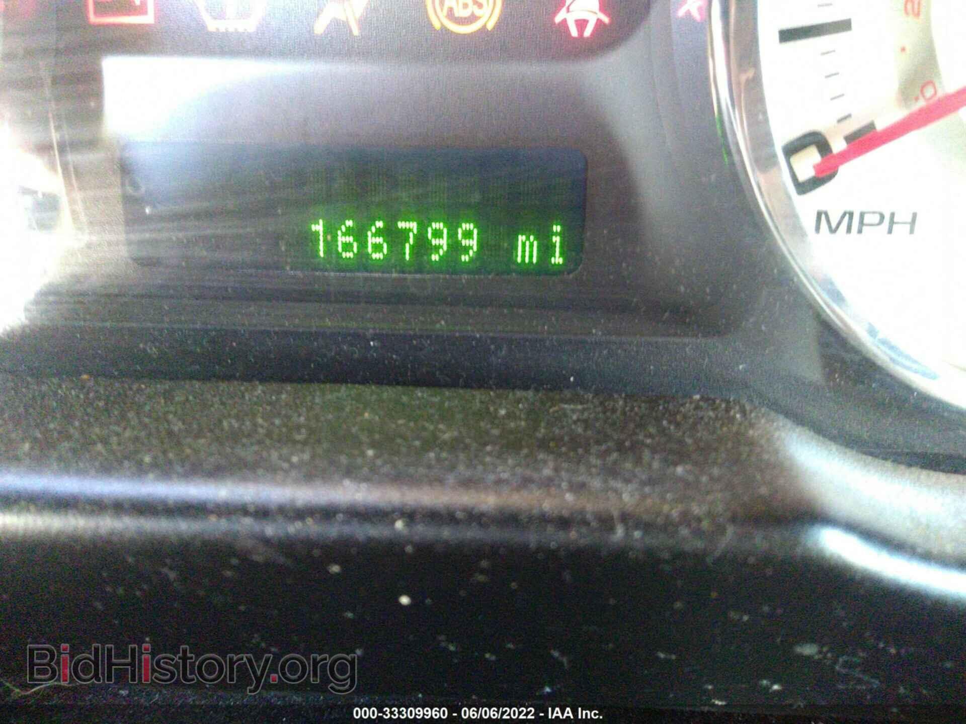 2007 FORD EDGE - VIN: 2FMDK39C27BA92792 - Photo 7