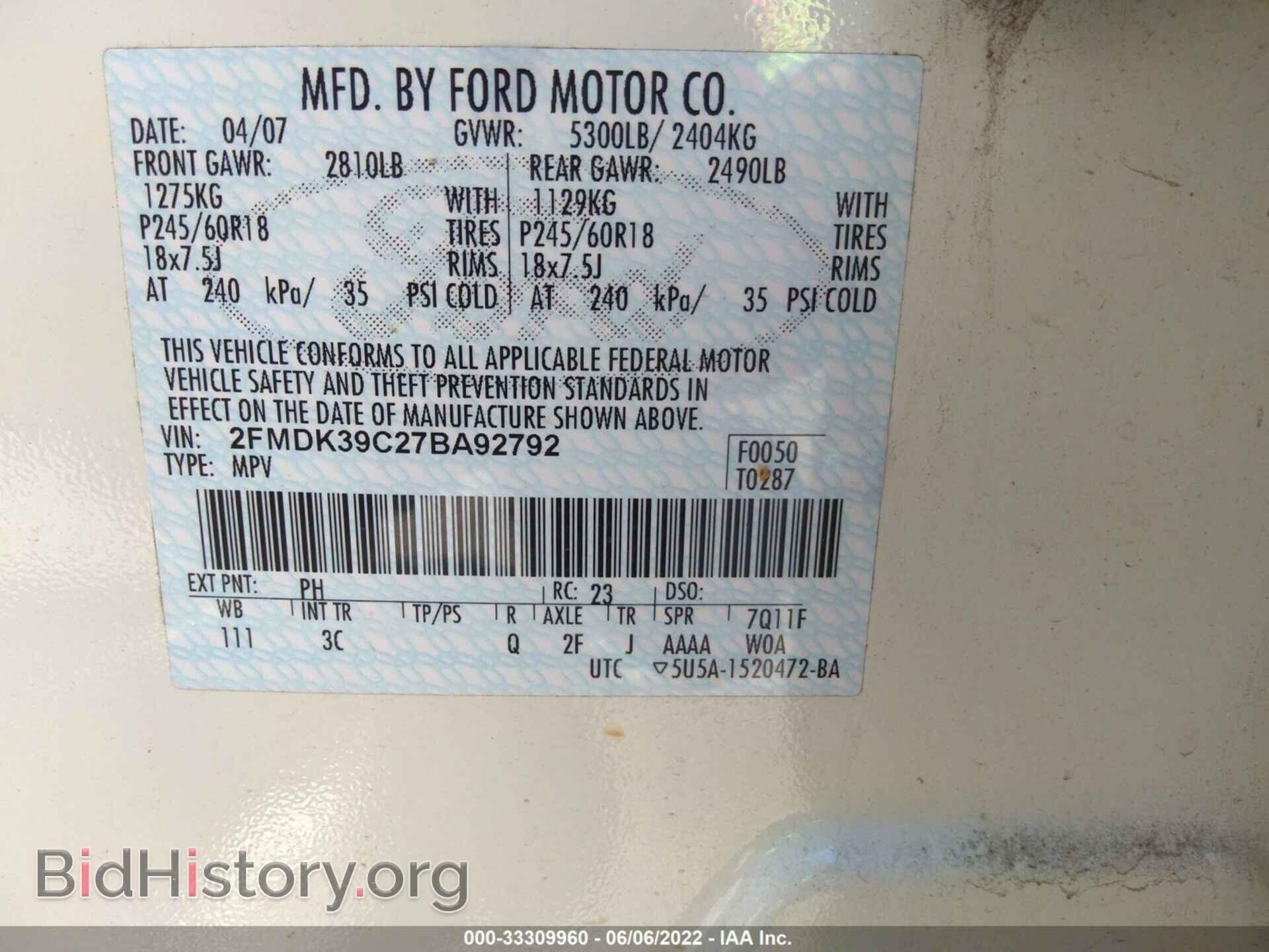 2007 FORD EDGE - VIN: 2FMDK39C27BA92792 - Photo 9