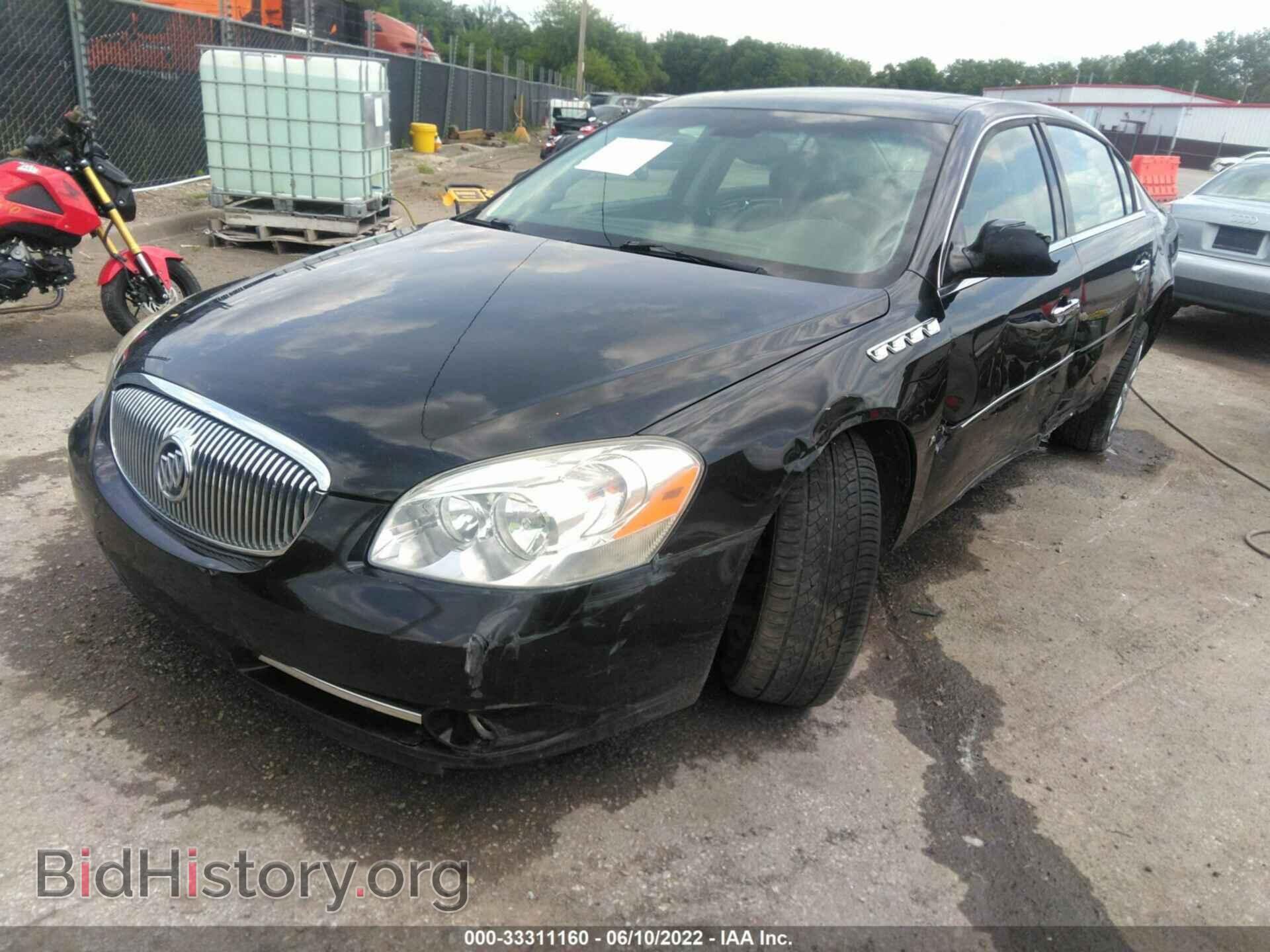 2007 BUICK LUCERNE - VIN: 1G4HE57Y37U182000 - Фото 2