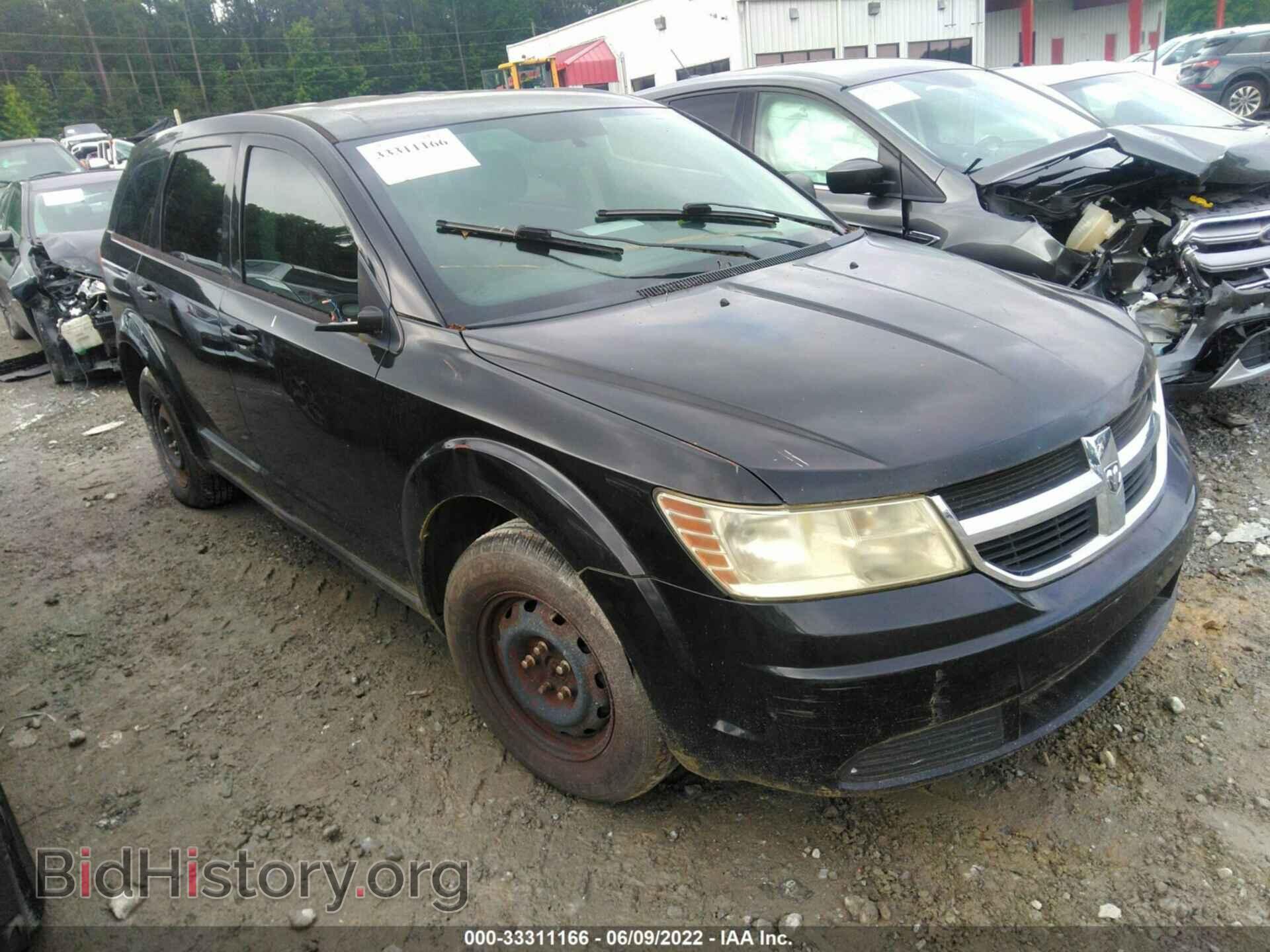 Фотография 3D4PG4FB7AT213027 - DODGE JOURNEY 2010