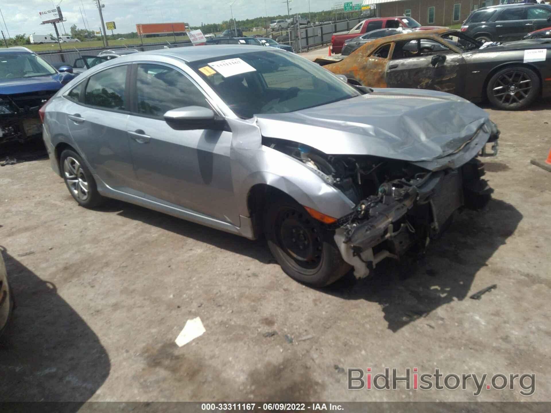 Photo 19XFC2F55GE003008 - HONDA CIVIC SEDAN 2016