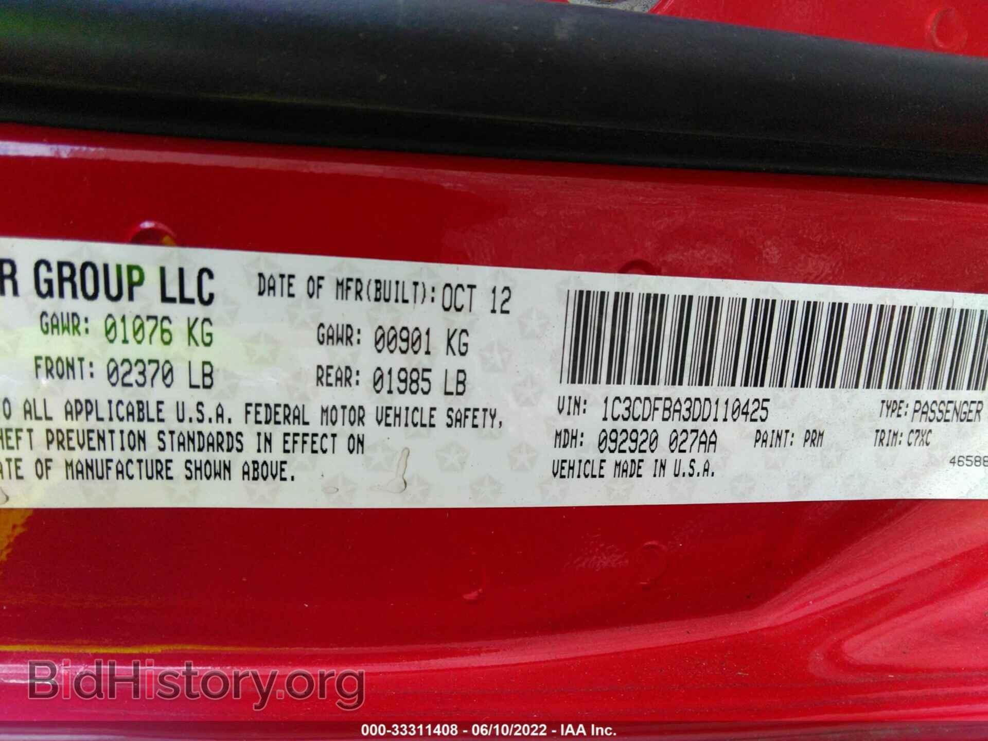 2013 DODGE DART - VIN: 1C3CDFBA3DD110425 - Photo 9