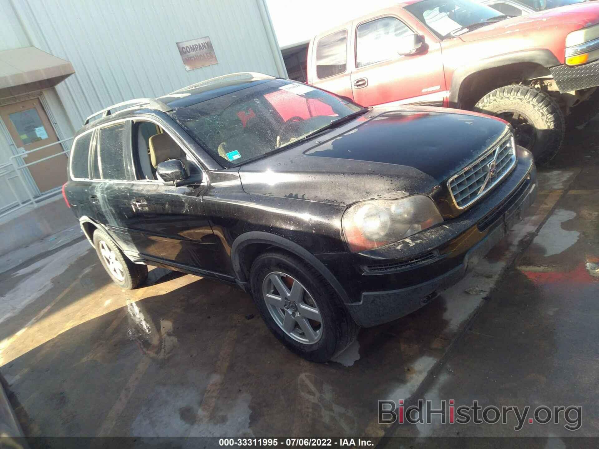 Photo YV4CN982871359932 - VOLVO XC90 2007