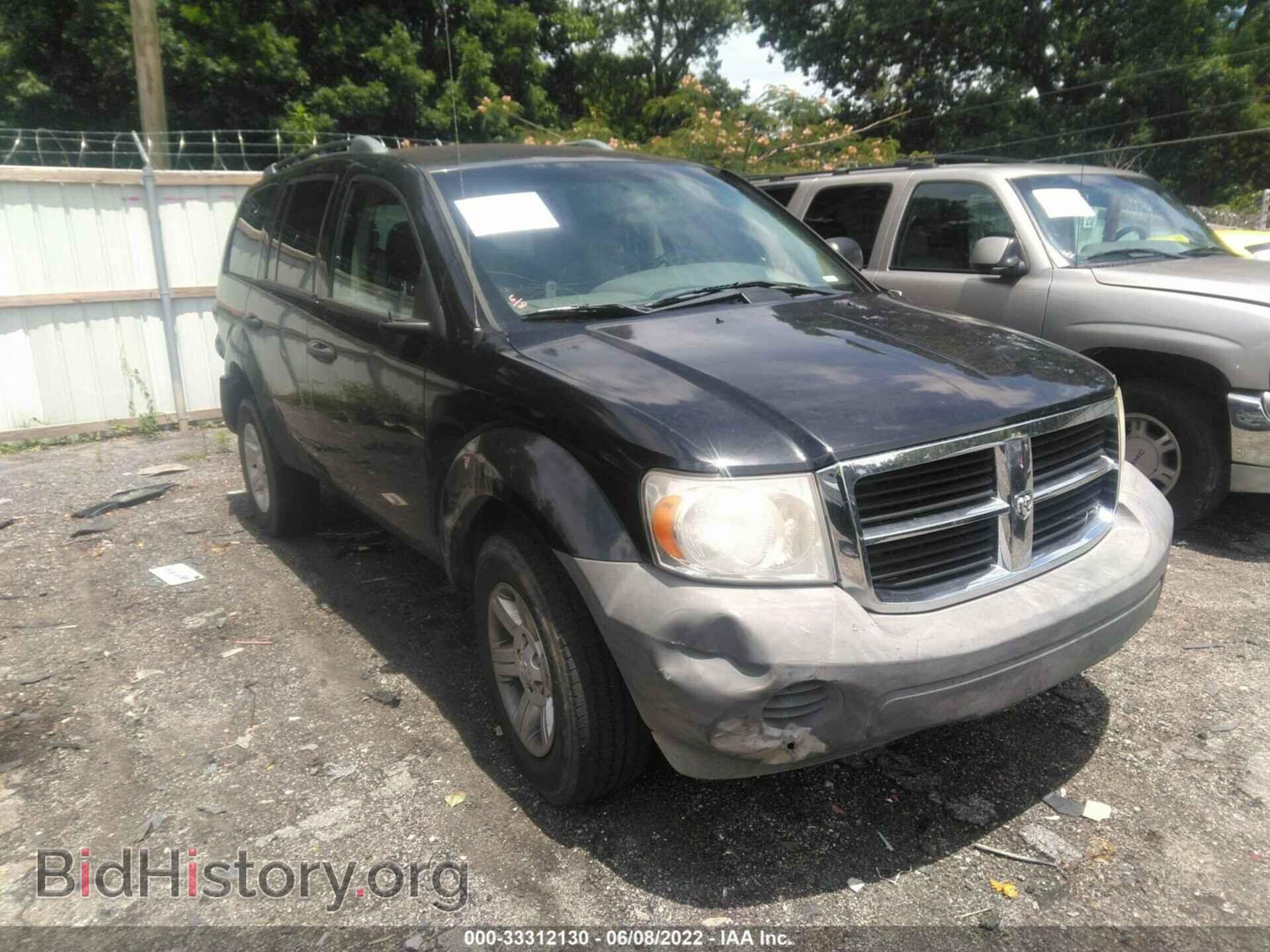 2007 DODGE DURANGO - VIN: 1D8HD38K27F581752 - Фото 6