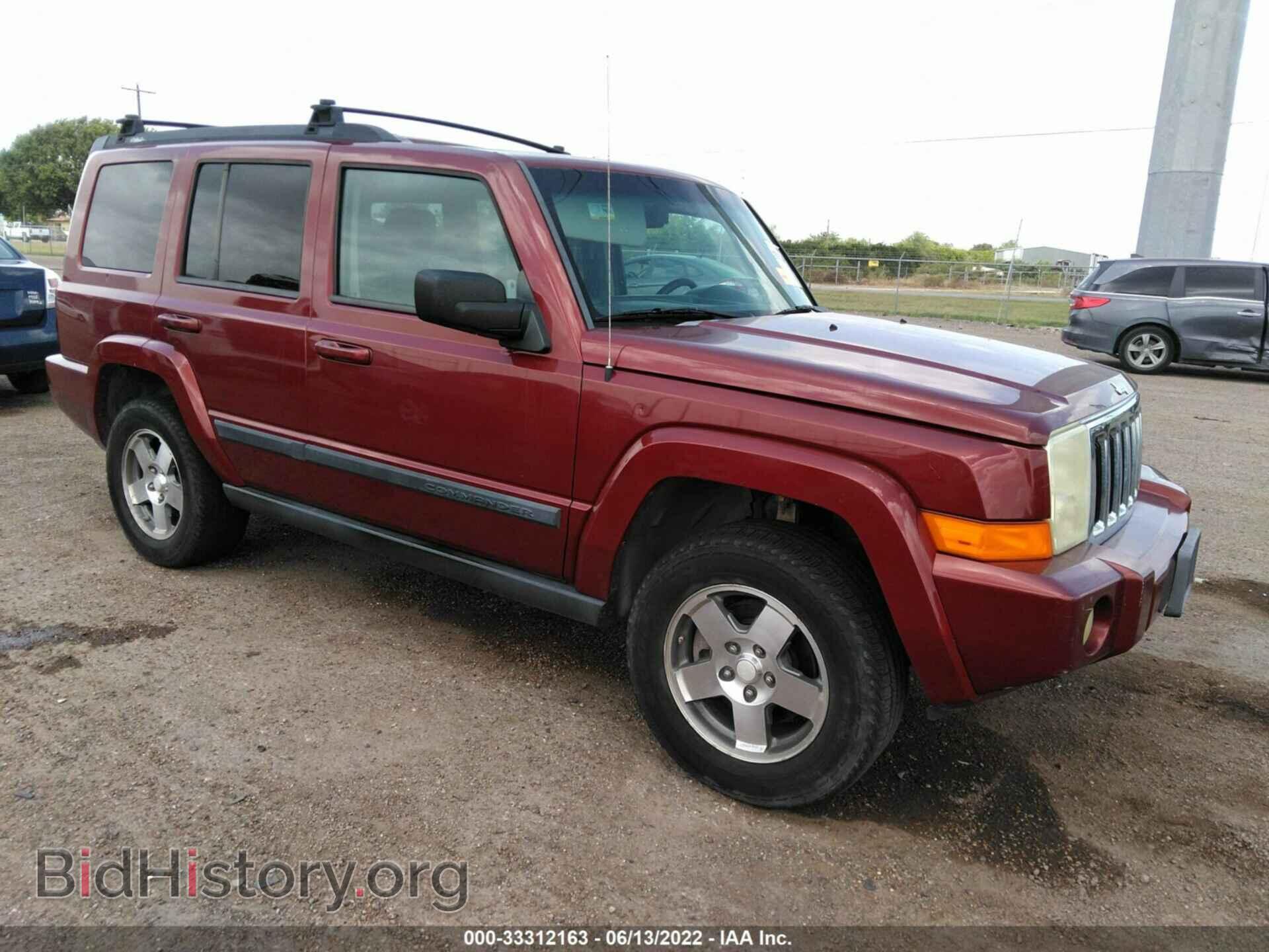Фотография 1J8HH48K09C500267 - JEEP COMMANDER 2009