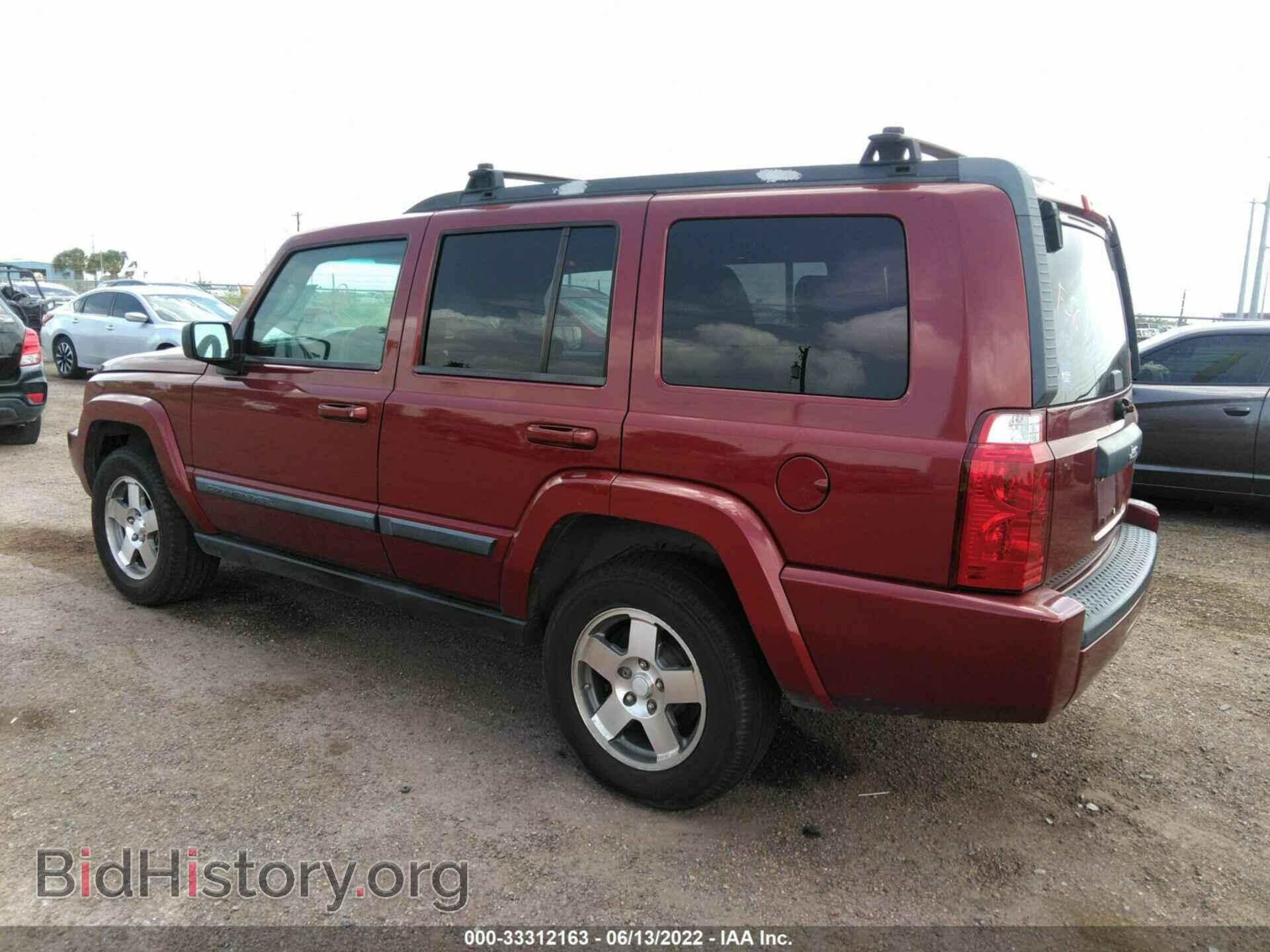 2009 JEEP COMMANDER - VIN: 1J8HH48K09C500267 - Фото 3