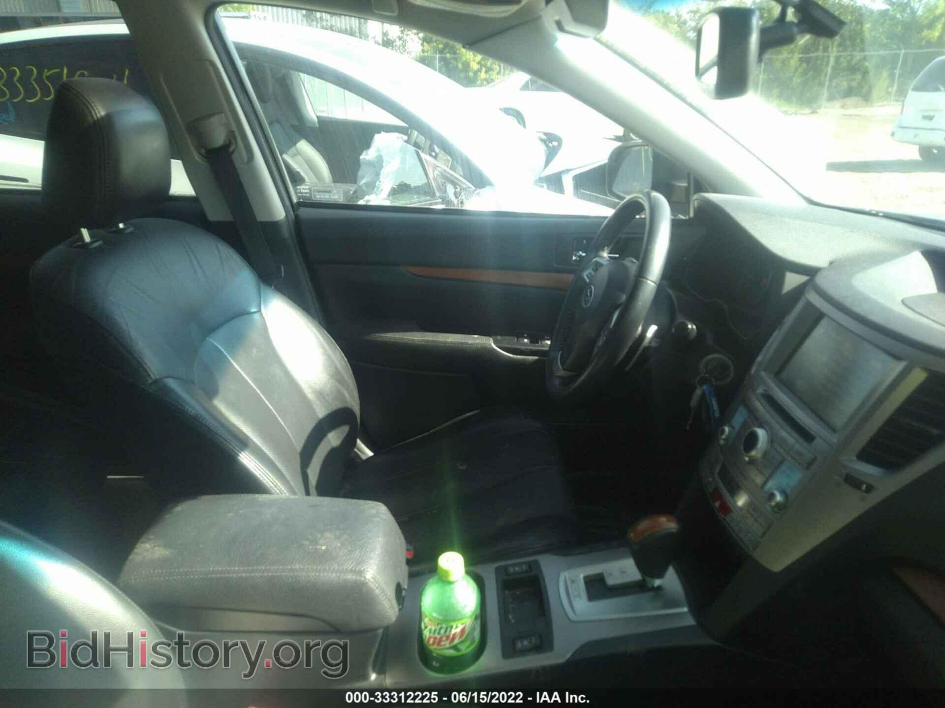 2014 SUBARU OUTBACK - VIN: 4S4BRCMC8E3326831 - Photo 5