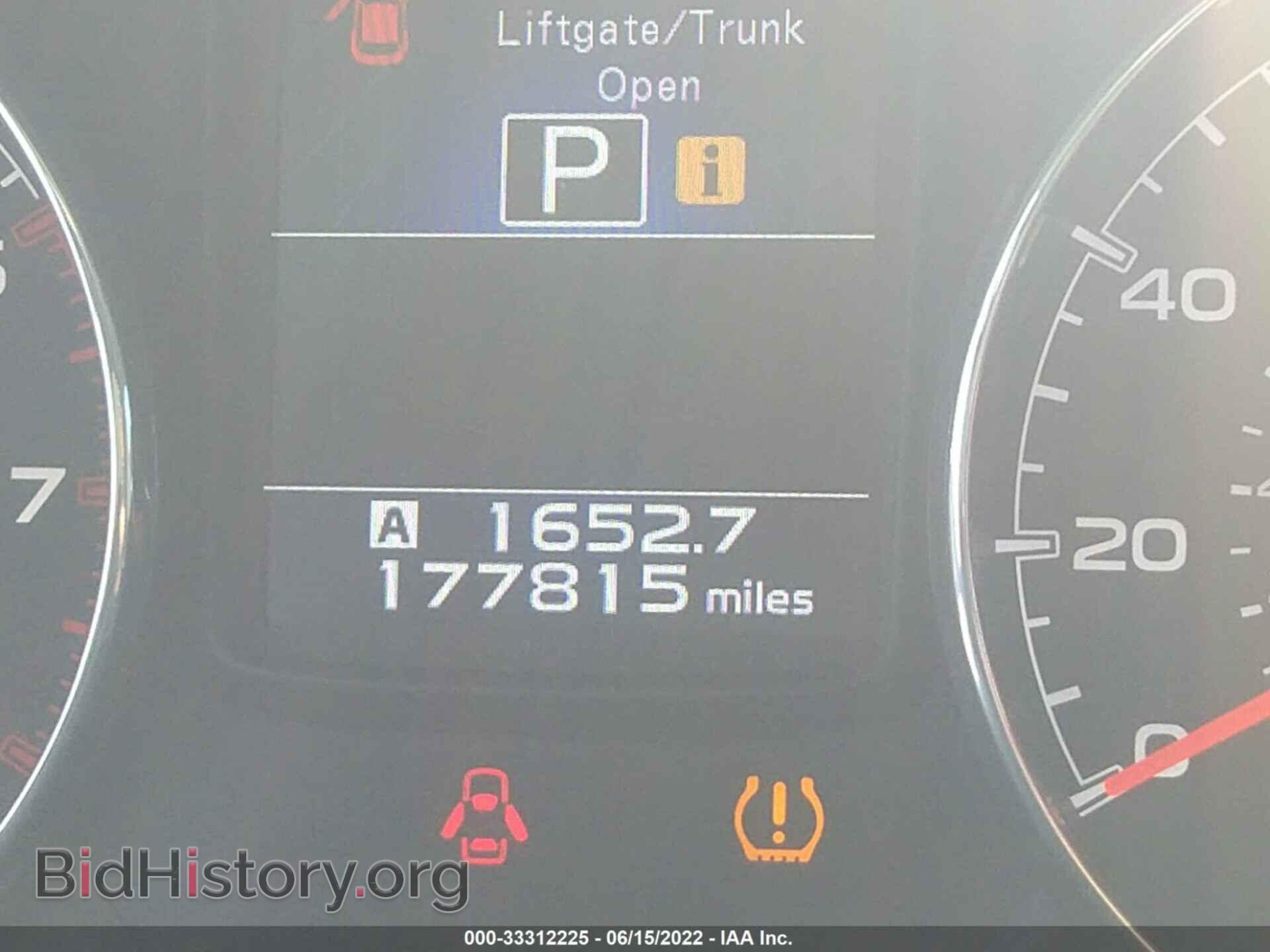 2014 SUBARU OUTBACK - VIN: 4S4BRCMC8E3326831 - Photo 7